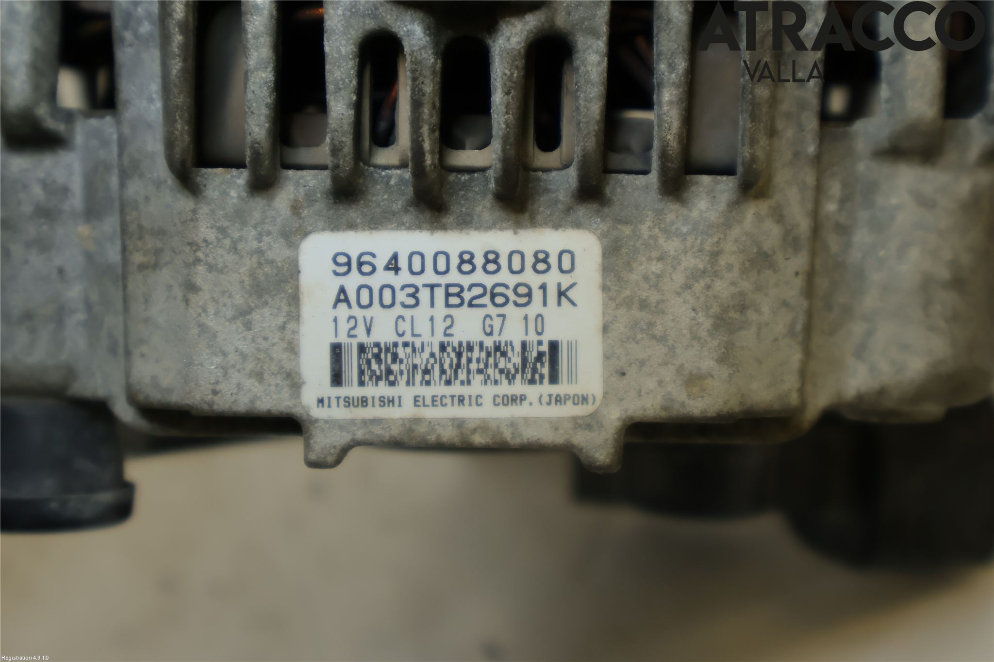 Citroen C4 I   05-10 Generator