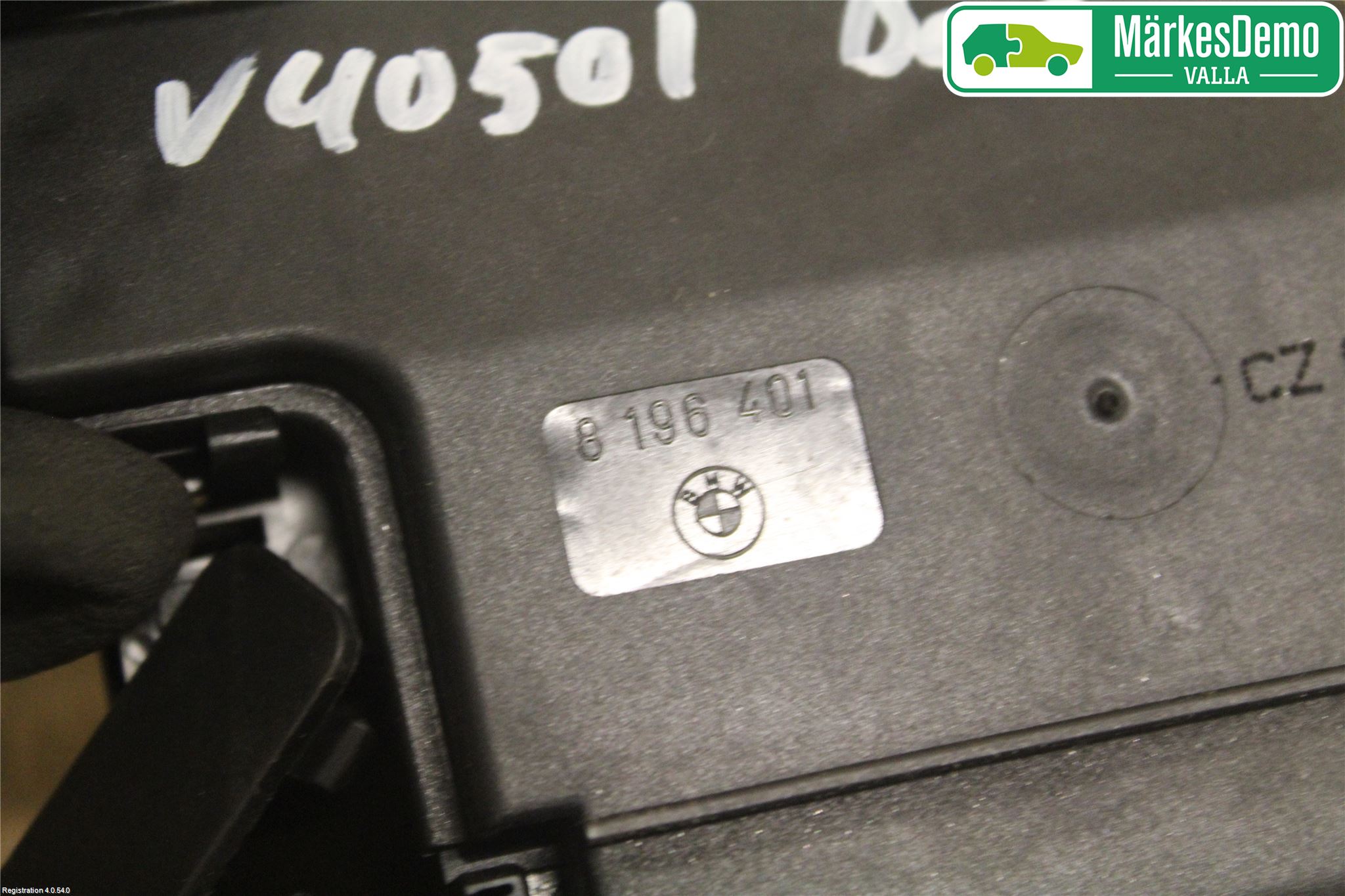 BMW 1 E87/81 5D/3D 03-11 Låskista Baklucka