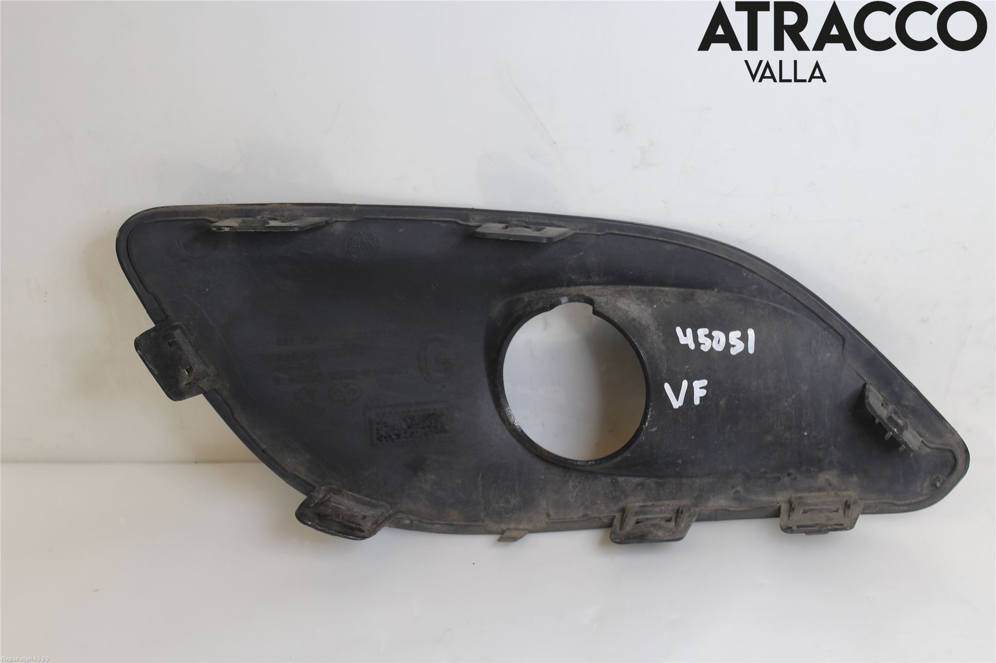 Peugeot 308 14-21 Dimljussarg Fram