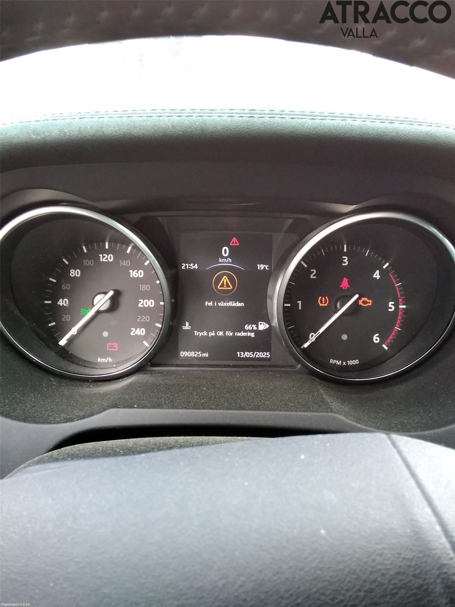 Landrover LAND ROVER RANGE ROVER EVOQUE (L538) 11-18 Instrument Komb