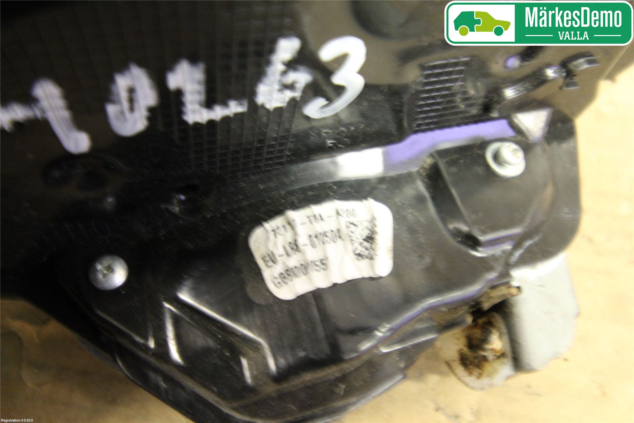 Honda CR-V 13-18 Låskista-Dörrlås