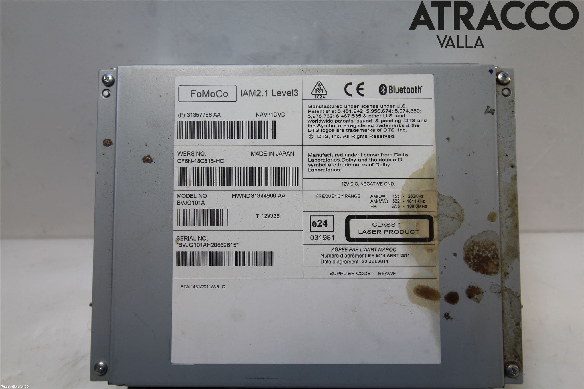 Landrover RANGE ROVER SPORT (L320) 10-13 Cd Radio - Multimediapanel