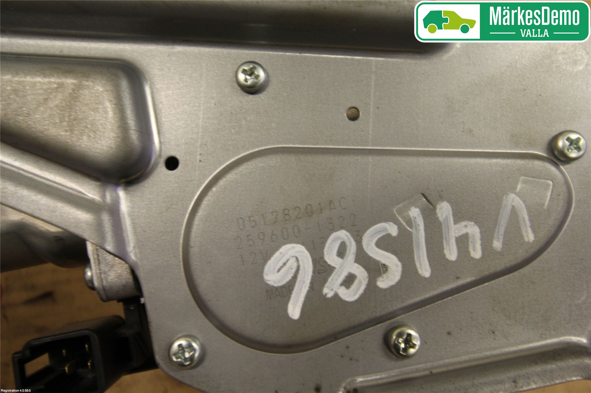 Fiat FREEMONT Torkarmotor Baklucka