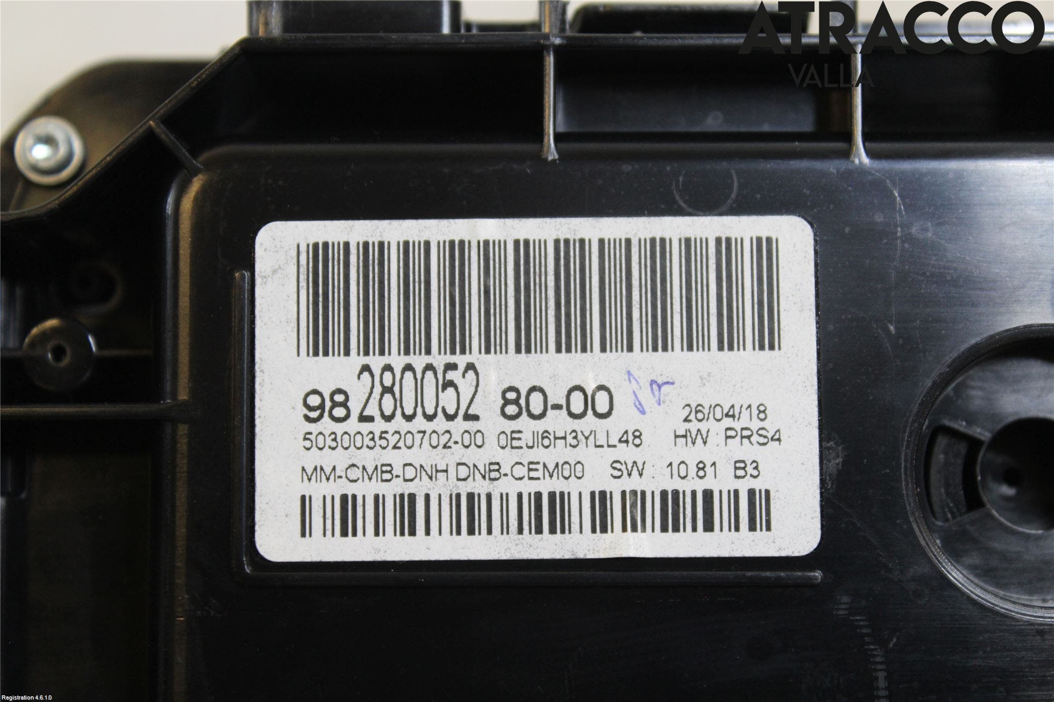 Peugeot 3008 17-24 Instrument Komb