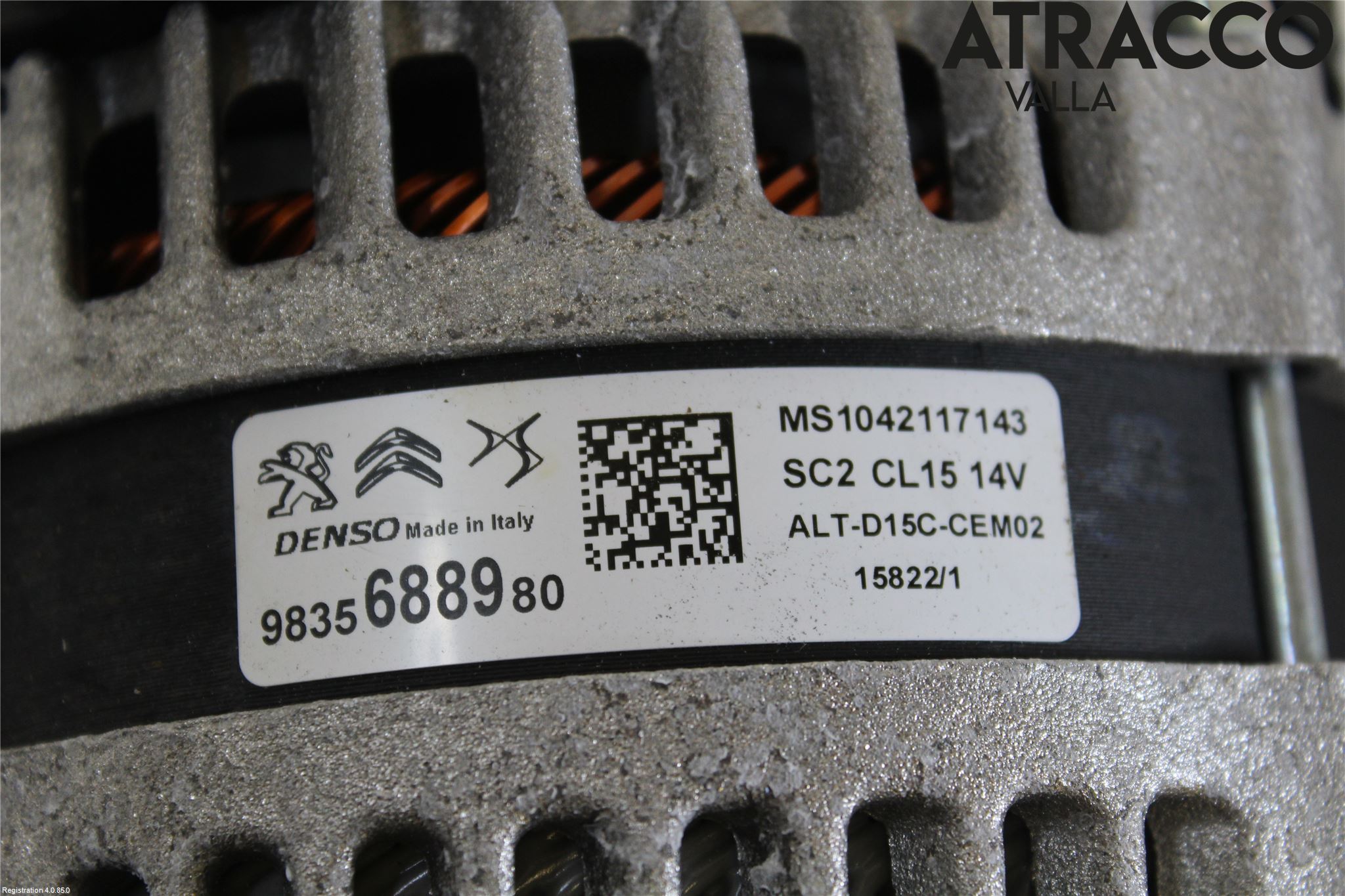 Peugeot 2008/E-2008 20- Generator