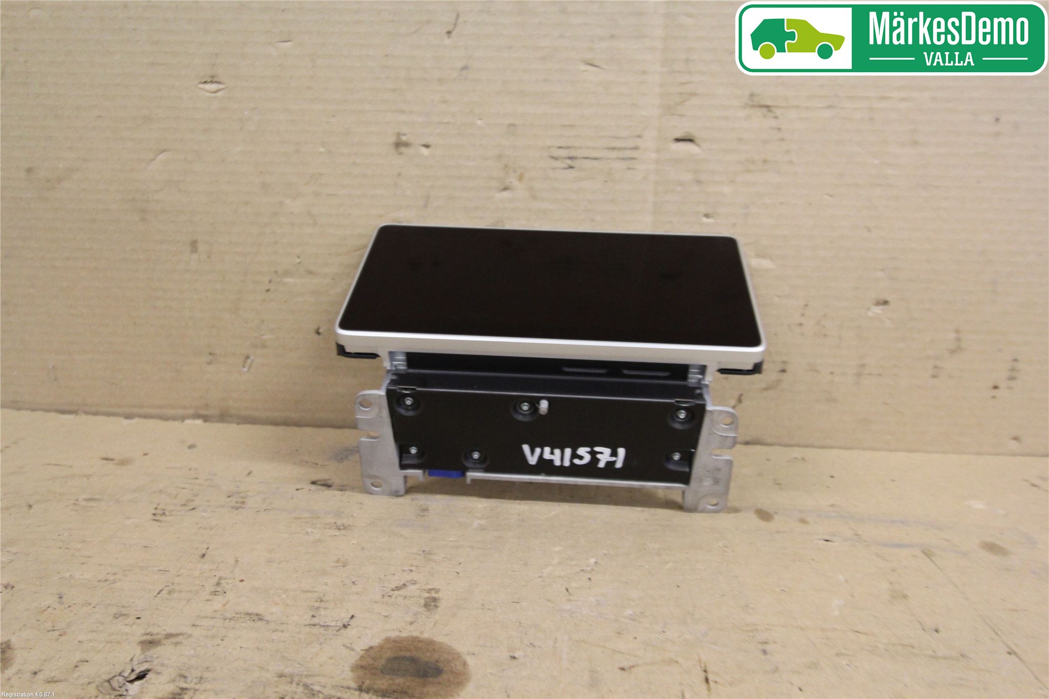 Audi A5 17- Multifunktionsdisplay