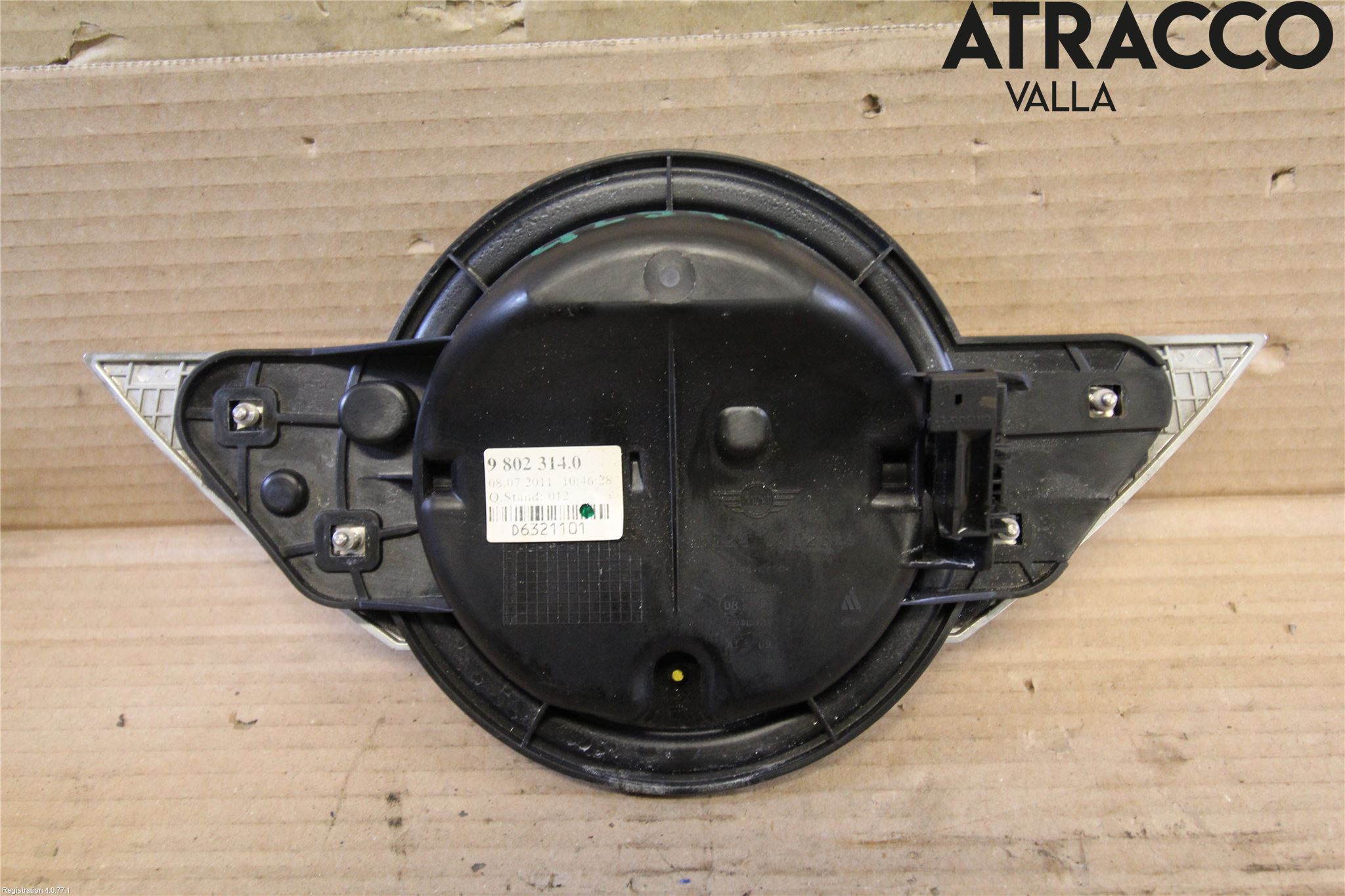 Mini COUPE R56 05-14 Bakluckehandtag