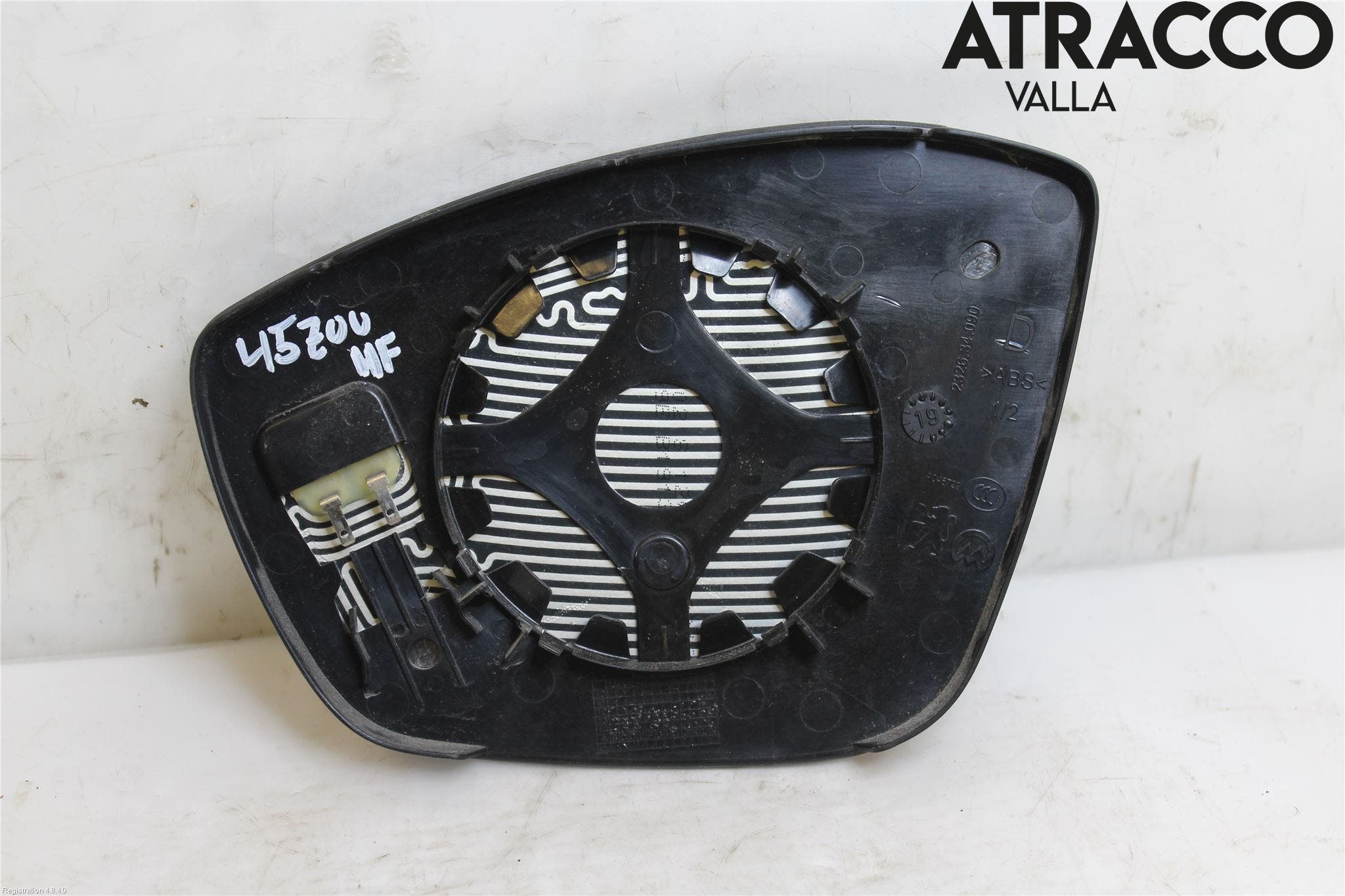 Peugeot PEUGOT 208 16-19 Spegelglas Hö