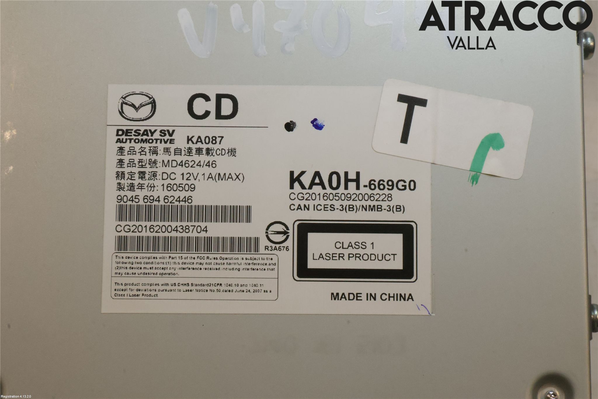 Mazda CX-5 12-17 Cd Radio - Multimediapanel