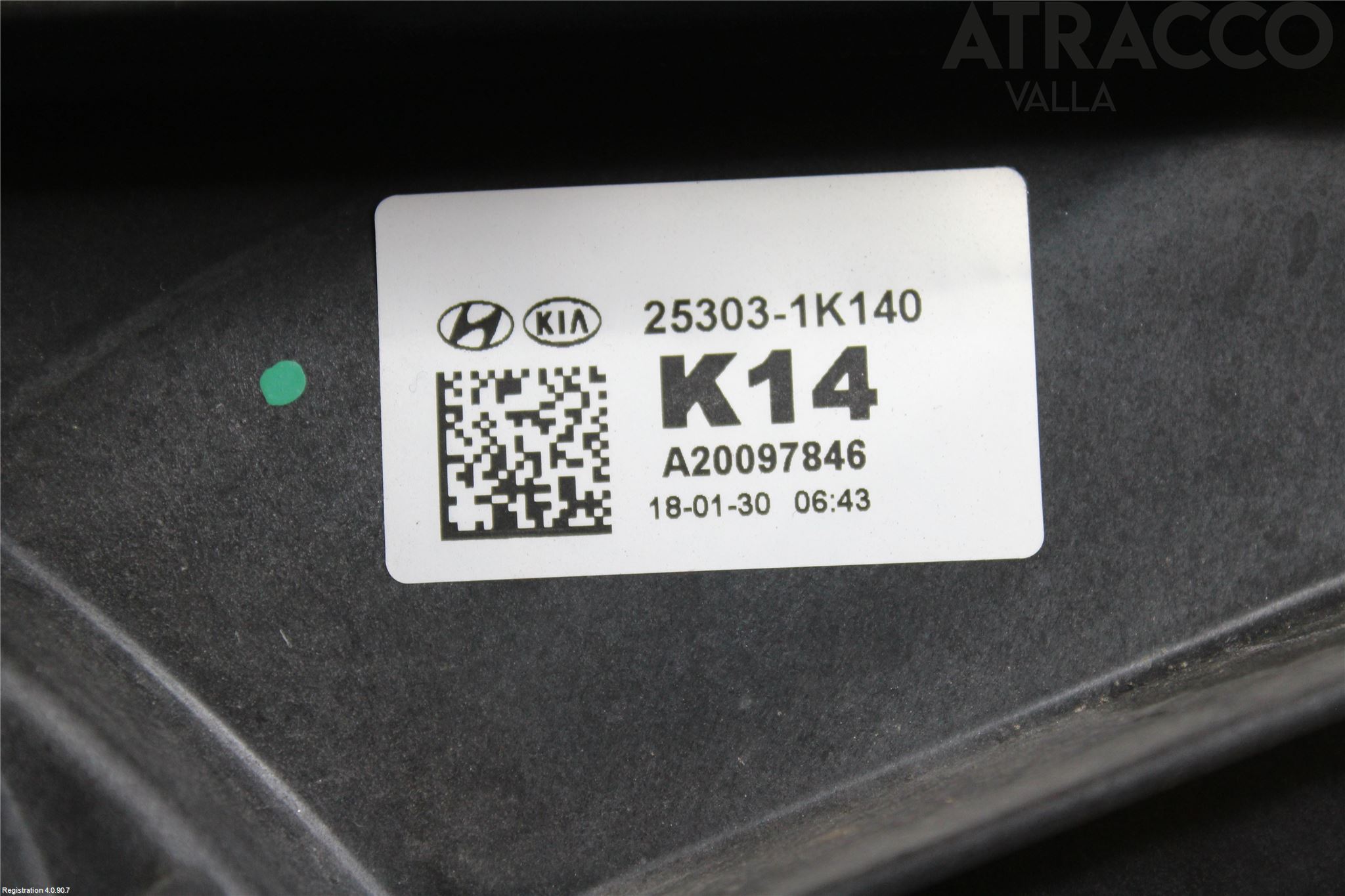 Kia VENGA 10-19 Kylfläkt El