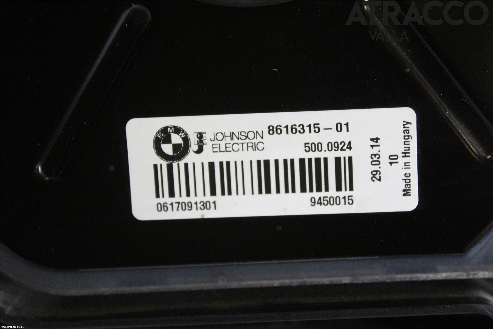 BMW 3 F30/F31/F80 12-19 Kylfläkt El