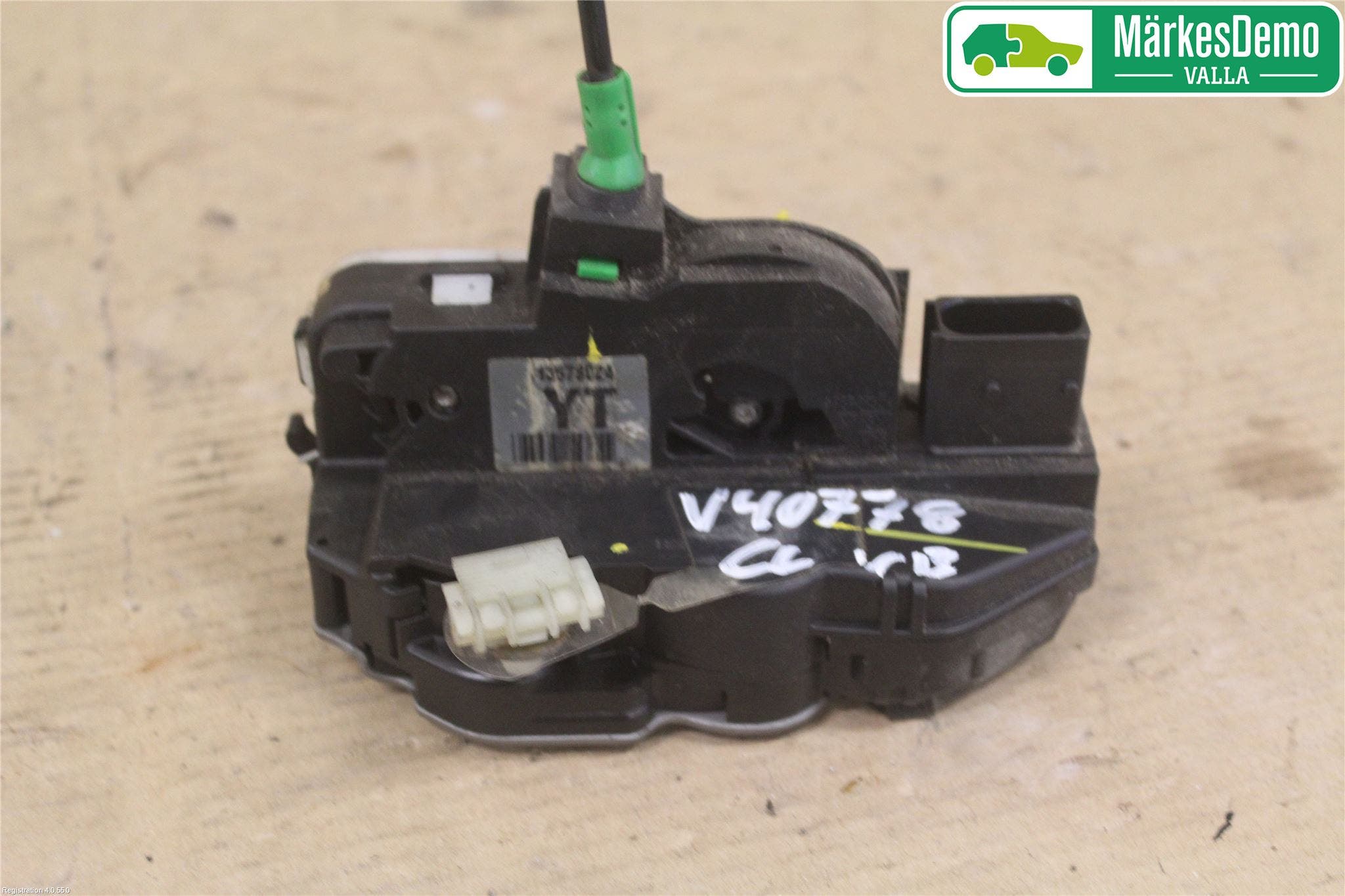 Opel ASTRA J 10-15 Låskista-Dörrlås