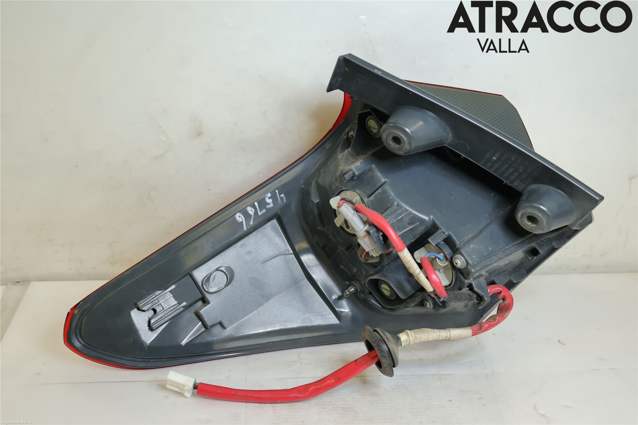 Toyota AURIS 13-19 Bakljus Höger