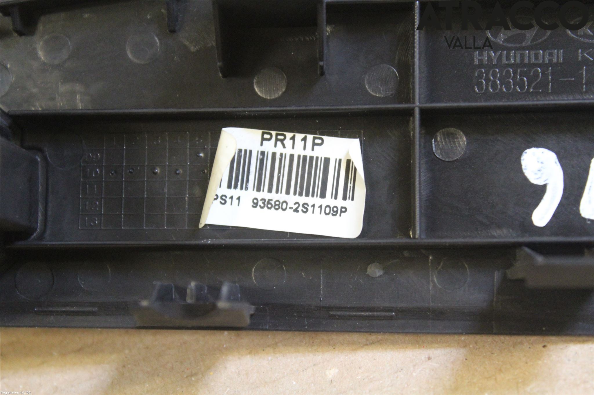 Hyundai ix35 Strömställare Elhiss