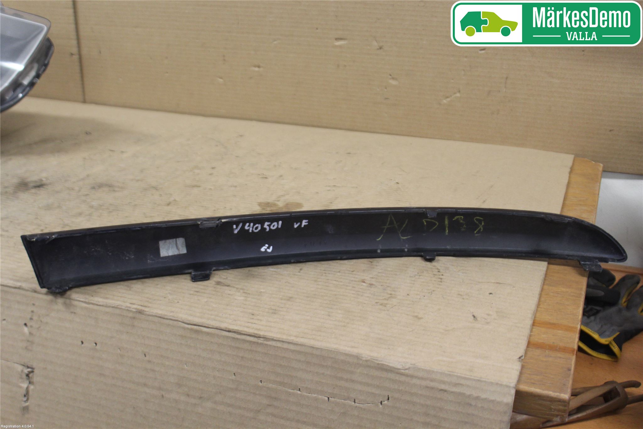 BMW 1 E87/81 5D/3D 03-11 Stötfångarlist Fram