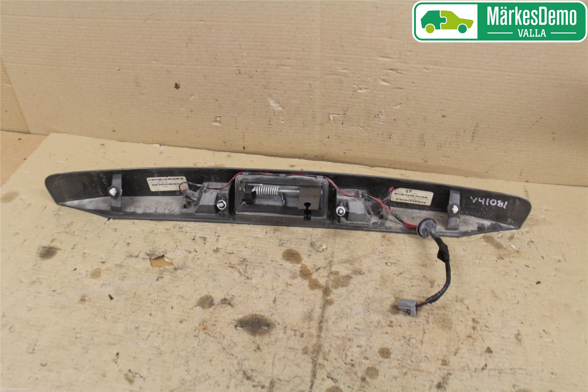 Jeep PATRIOT Bakluckehandtag