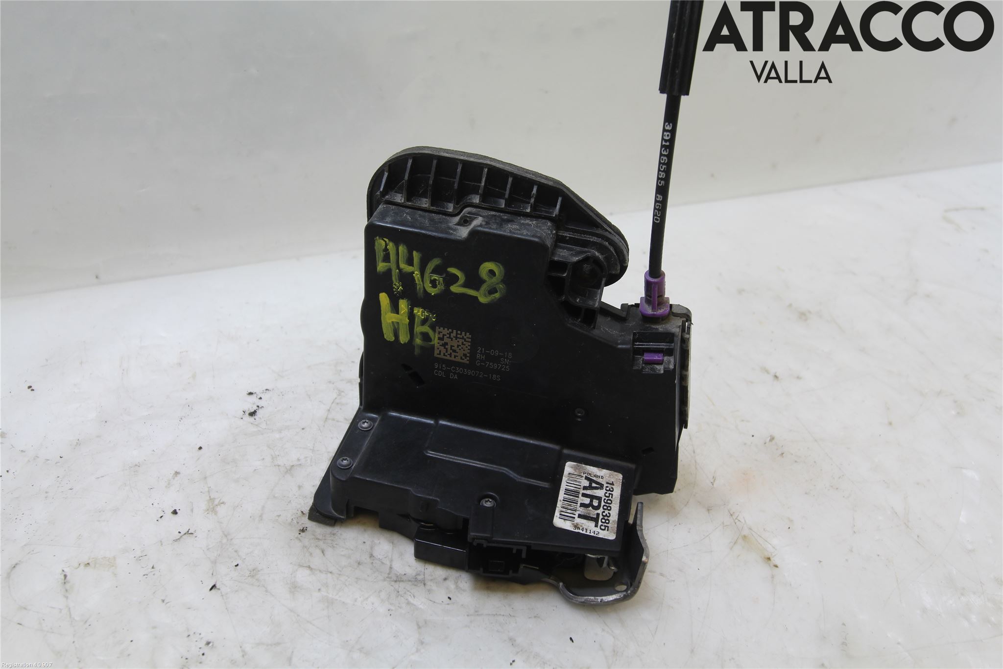 Opel INSIGNIA 17- Låskista-Dörrlås