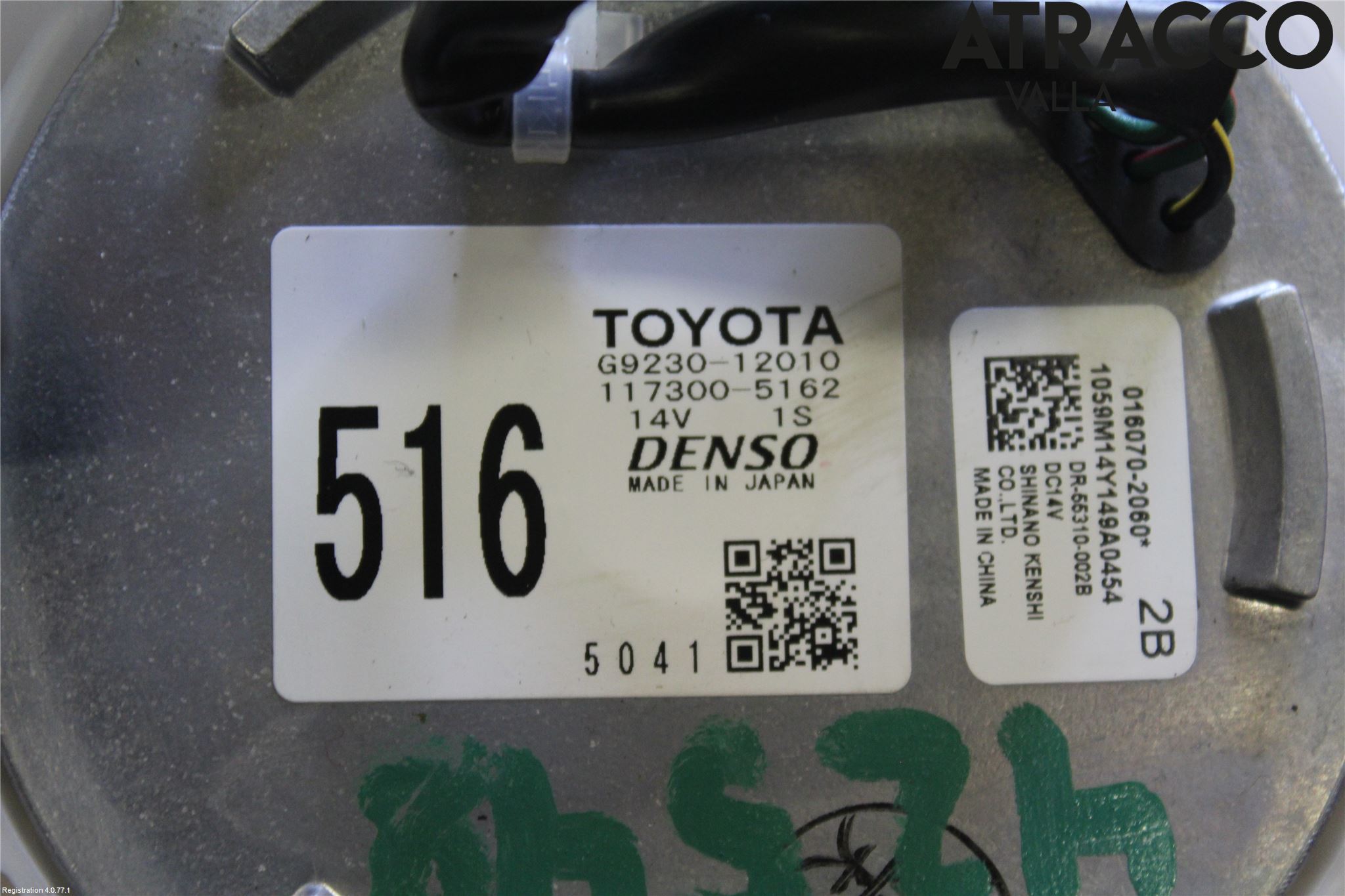Toyota AURIS 13-19 Kylfläkt El