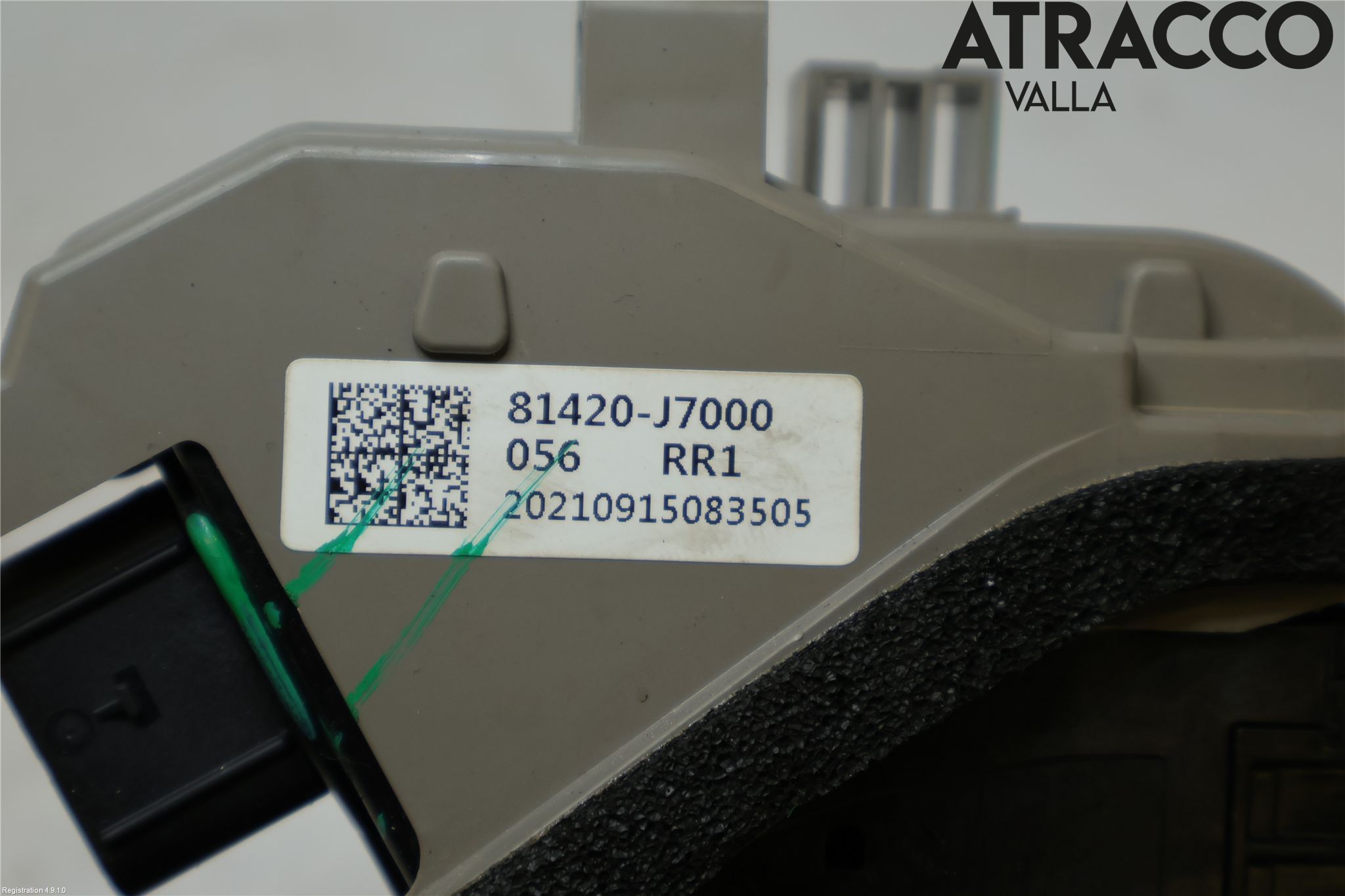 Kia CEED/CEED SW 19- Låskista-Dörrlås