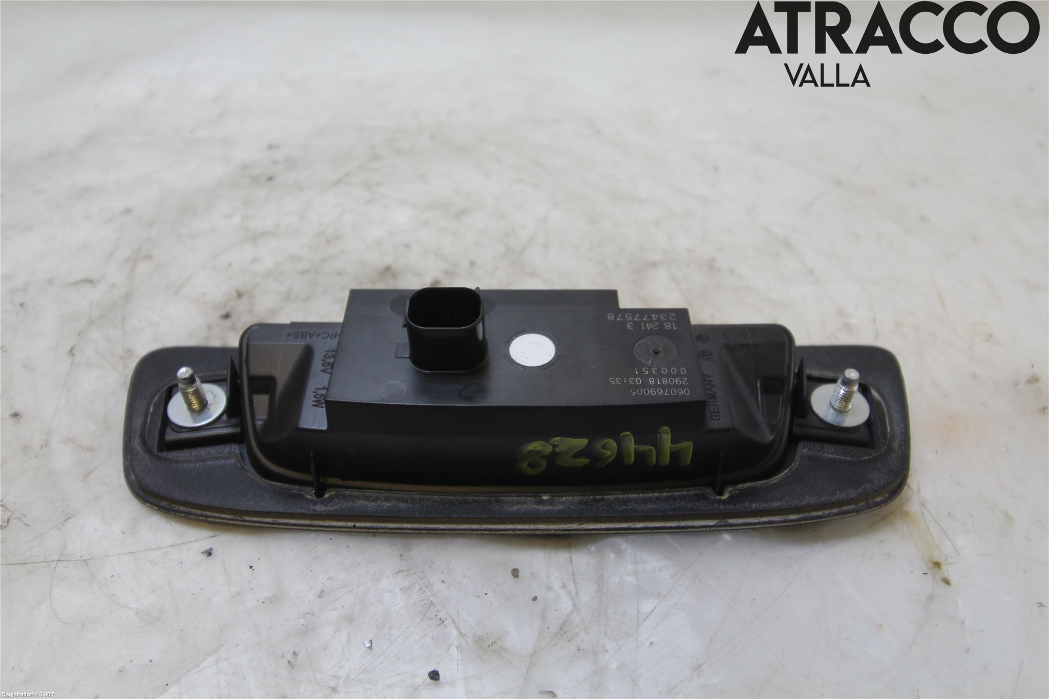 Opel INSIGNIA 17- Bakluckehandtag