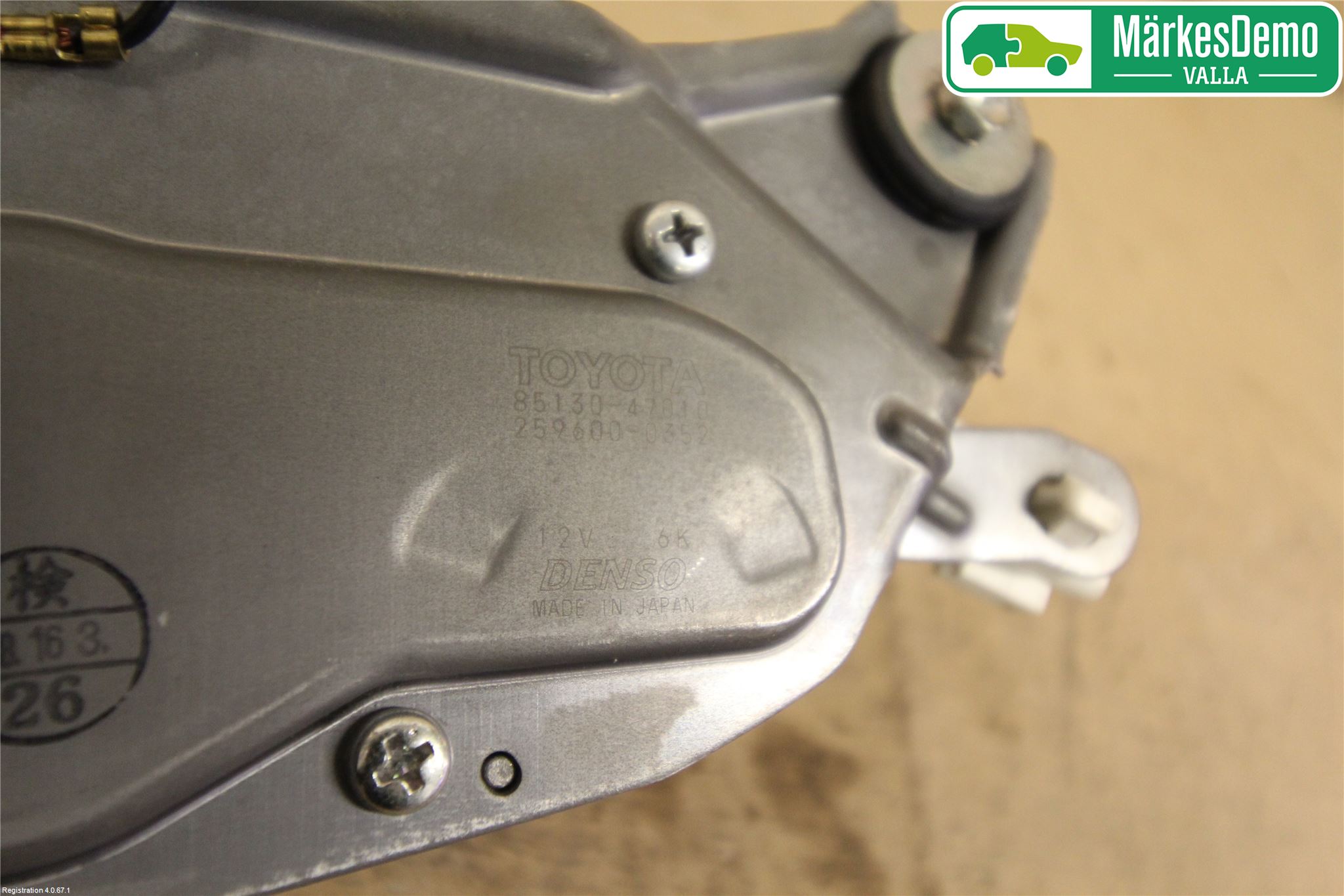 Toyota PRIUS NWH20 04-08 Torkarmotor Baklucka