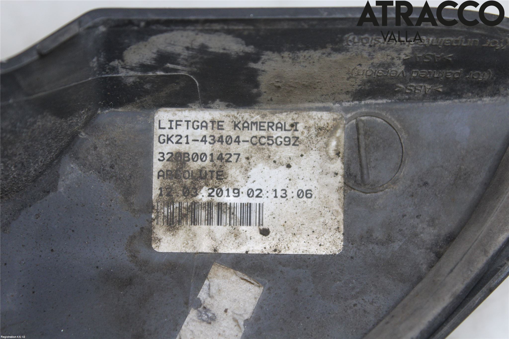 Ford TRANSIT SKÅP/BUSS 14-22 Bakluckehandtag