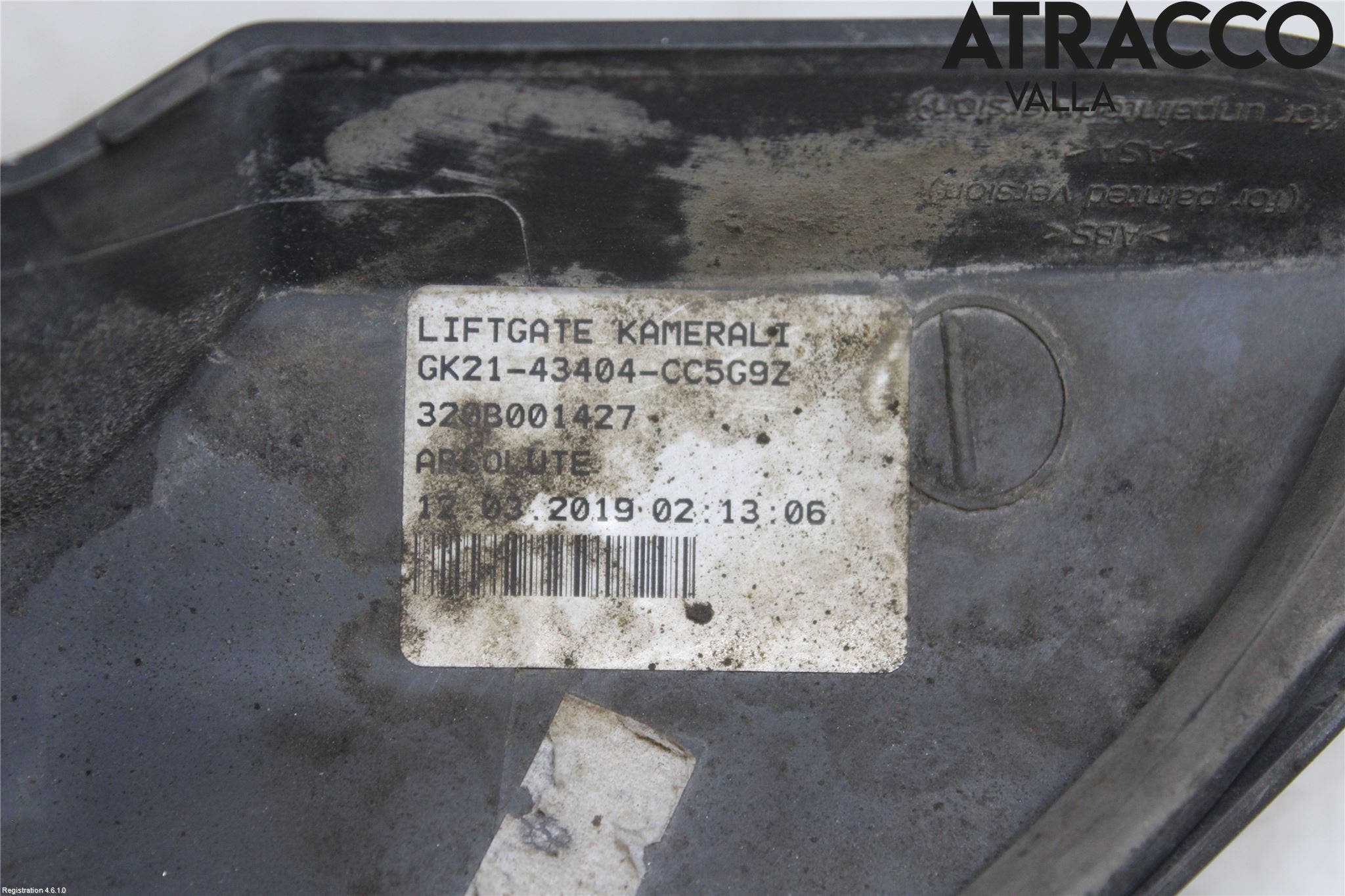 Ford TRANSIT SKÅP/BUSS 14-22 Bakluckehandtag