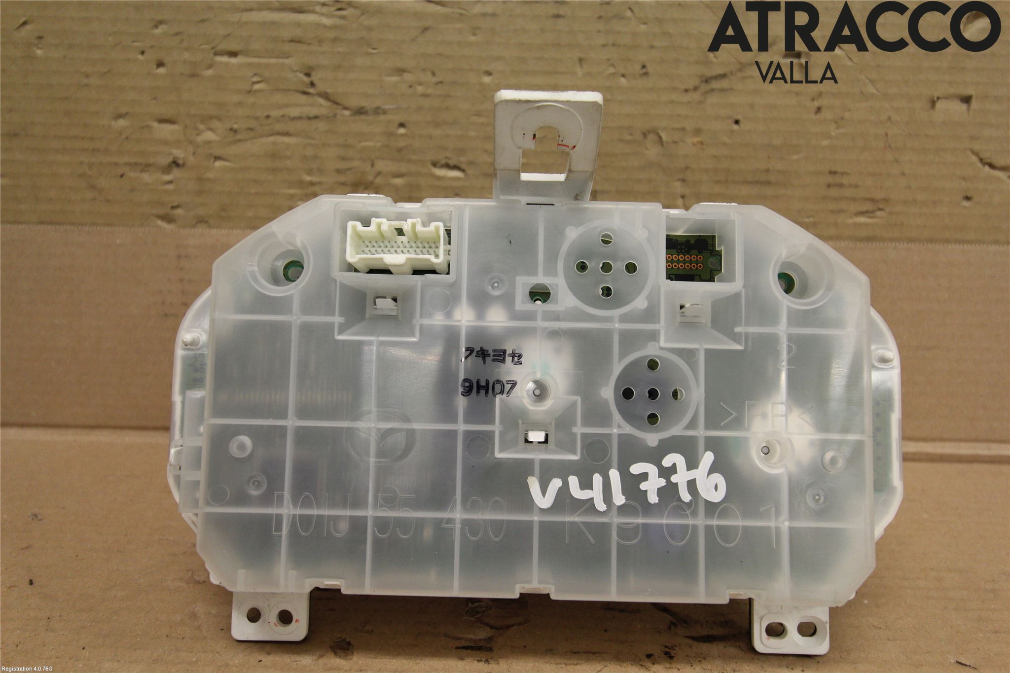 Mazda 2 (DE) 08-15 Instrument Komb