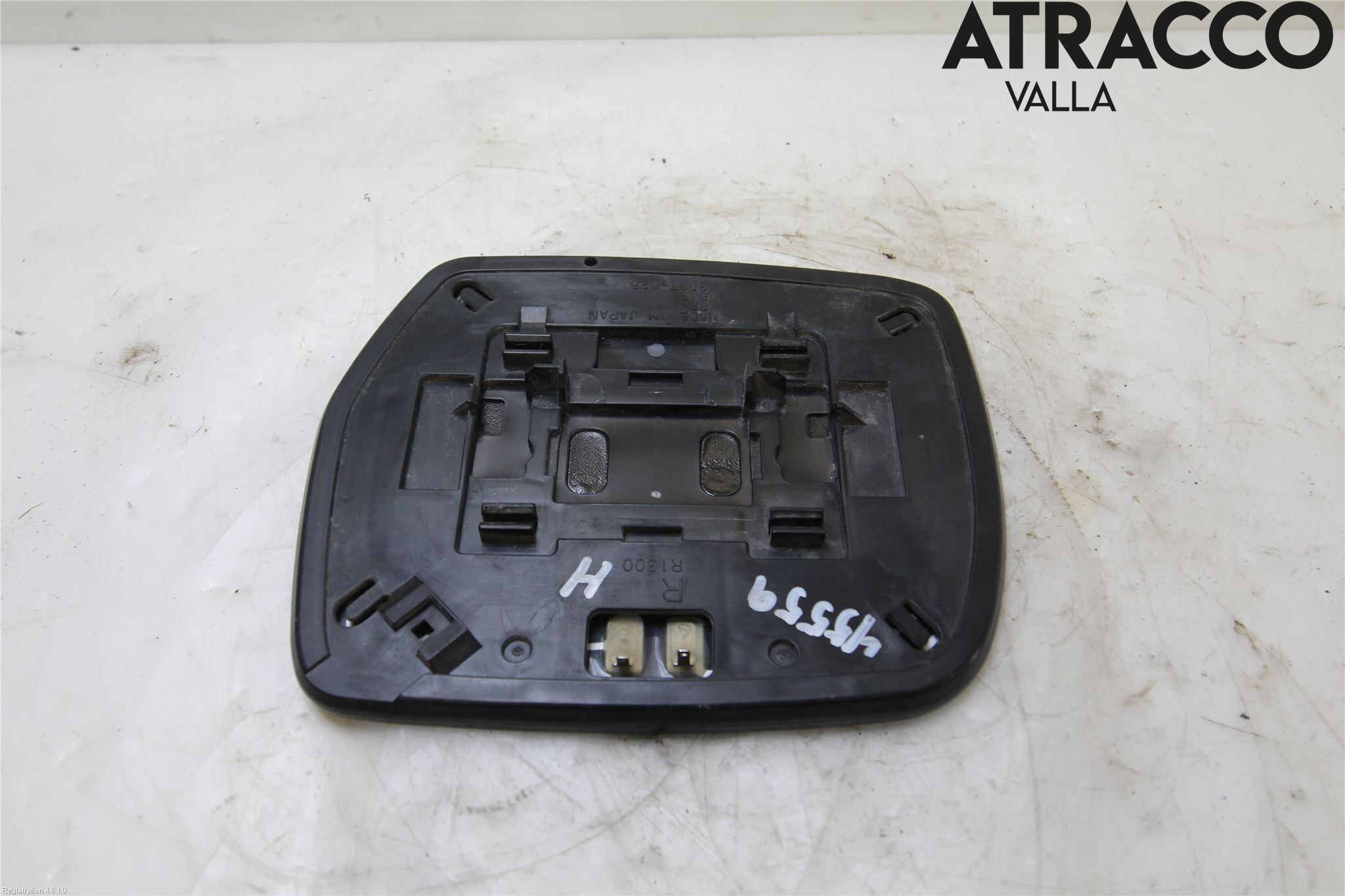 Subaru OUTBACK 10-15 Spegelglas Hö