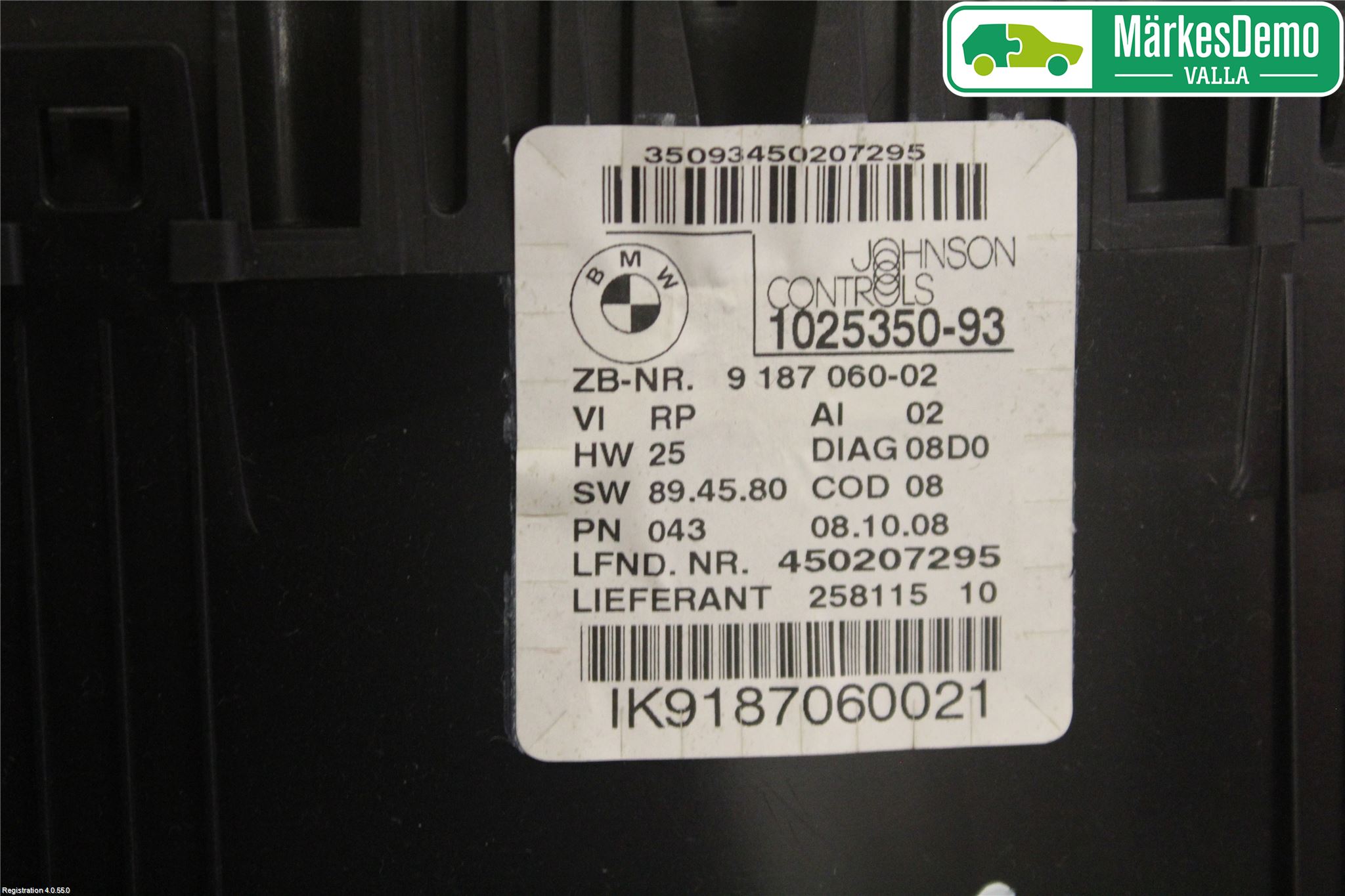 BMW 3 E90/91 SED/TOU 05-12 Instrument Komb