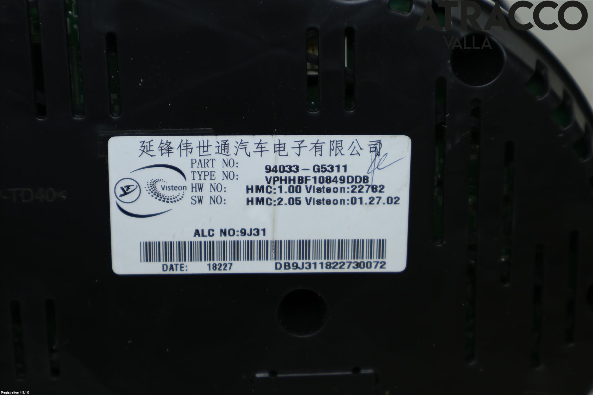 Kia NIRO (DE) 17-22 Instrument Komb