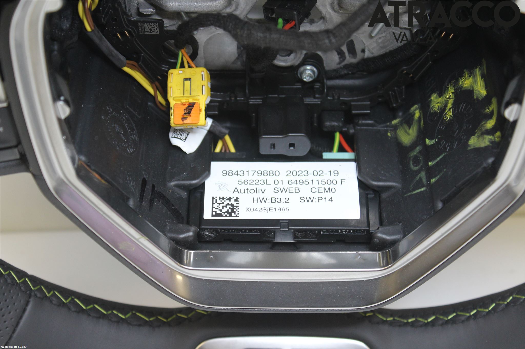 Peugeot 308/E-308 21- Ratt