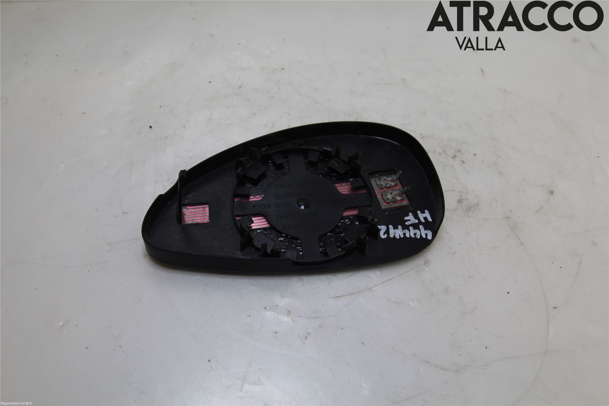 Citroen C4 I   05-10 Spegel Yttre El Hö