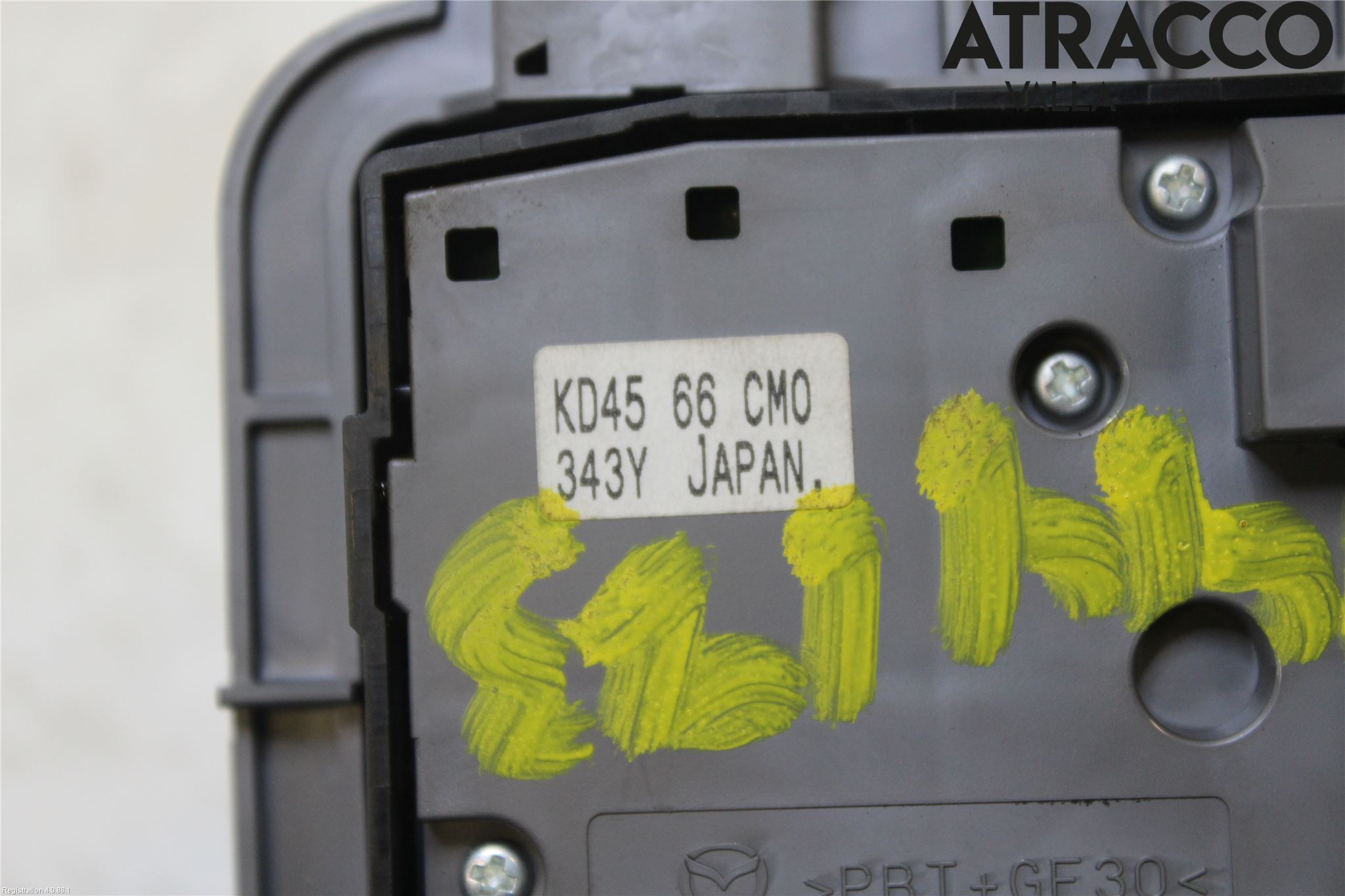 Mazda CX-5 12-17 Strömställare Multifunktion