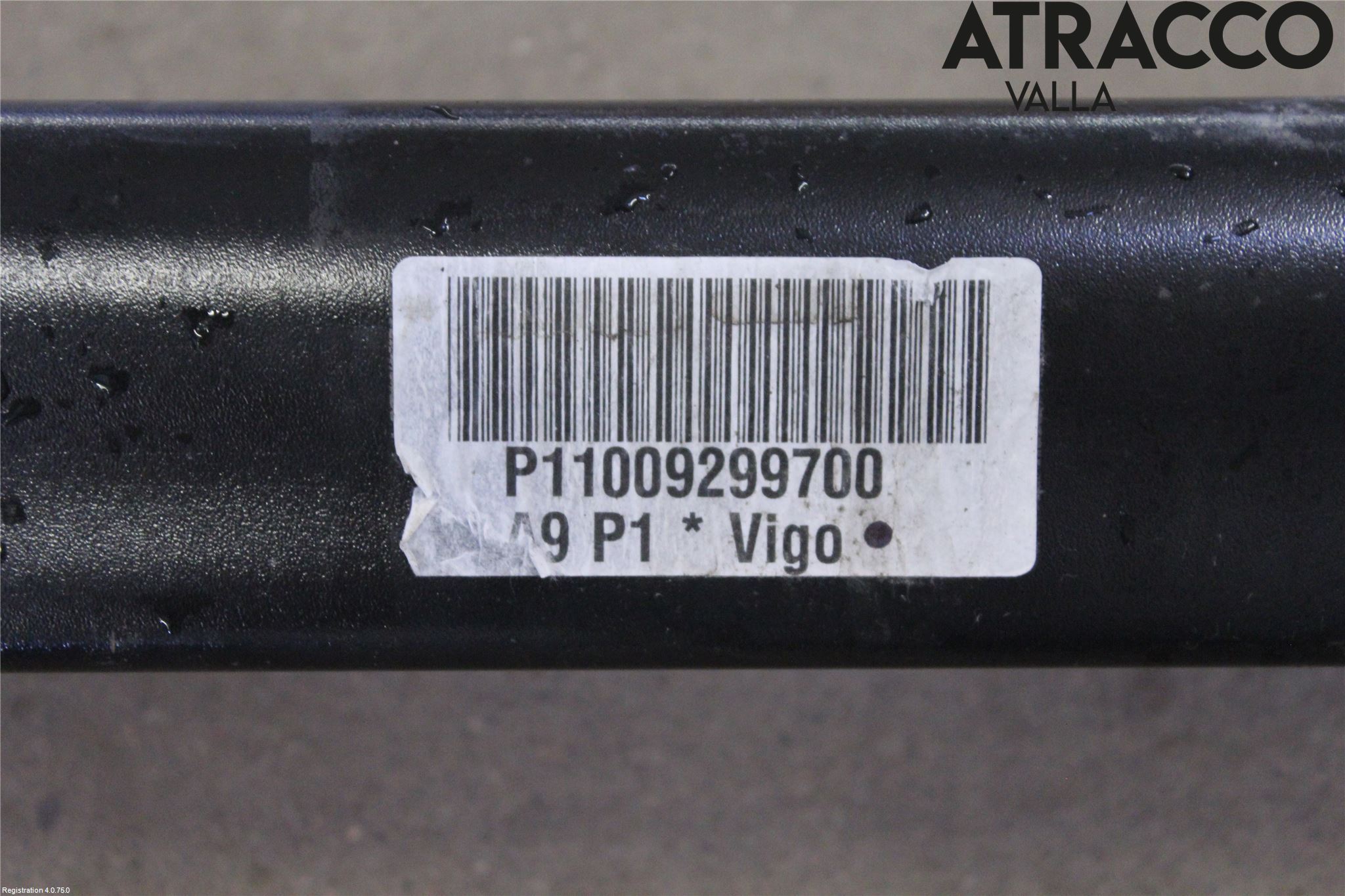 Peugeot 2008 13-20 Bakaxel