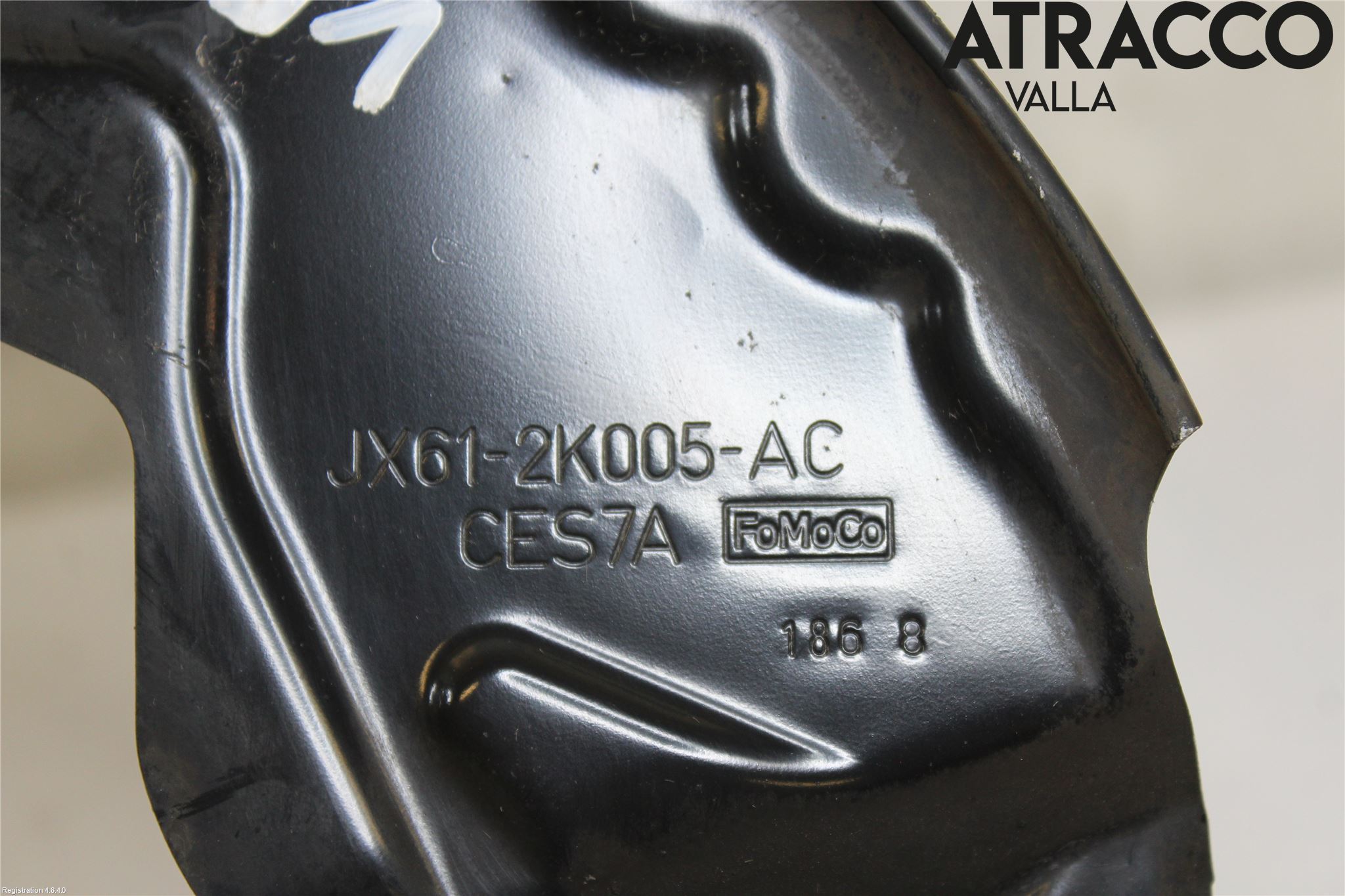 Ford FOCUS 15-18 Bromssköld Fram