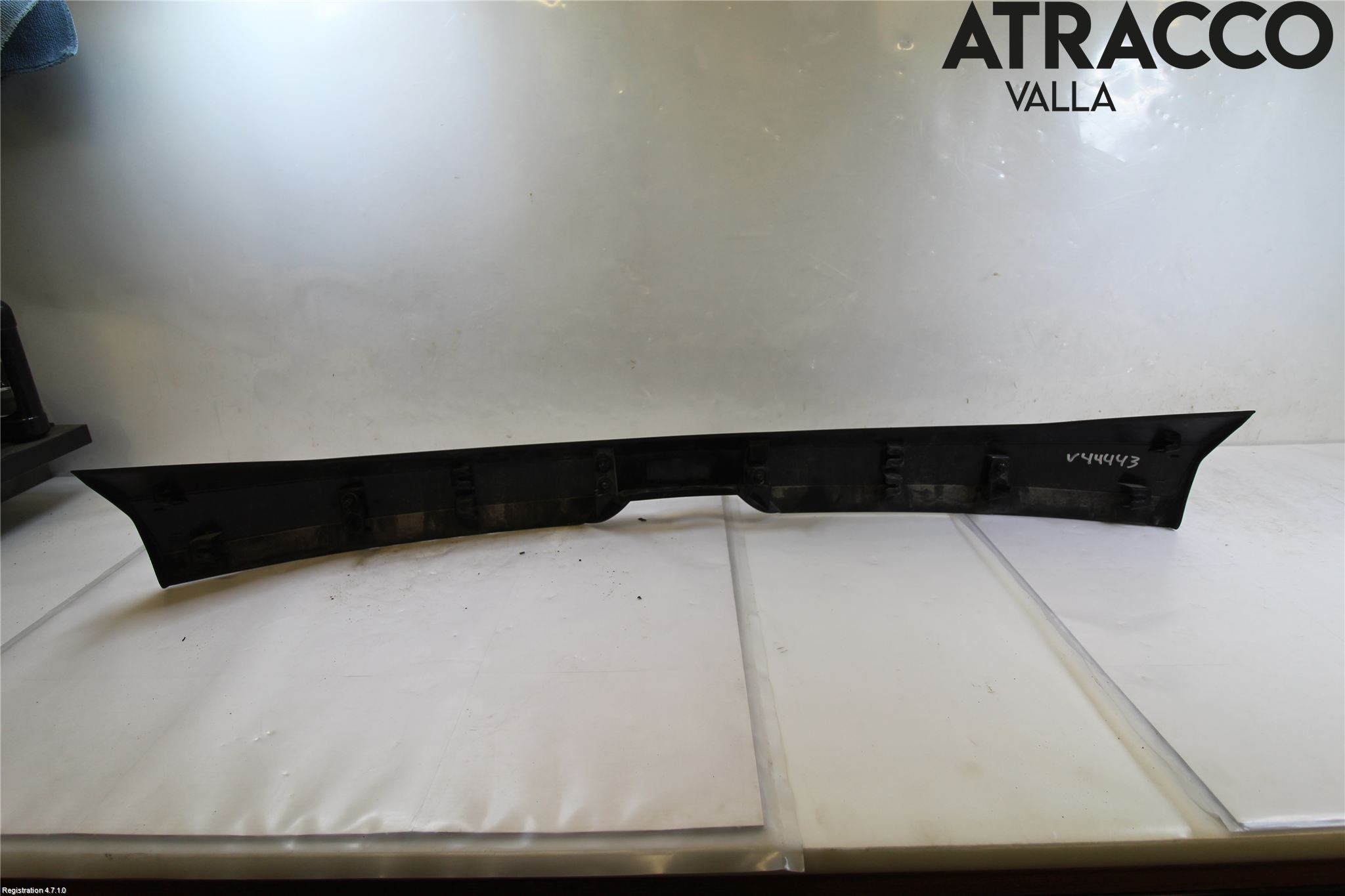 Peugeot 208/E-208 20- List Bak-Baklucka