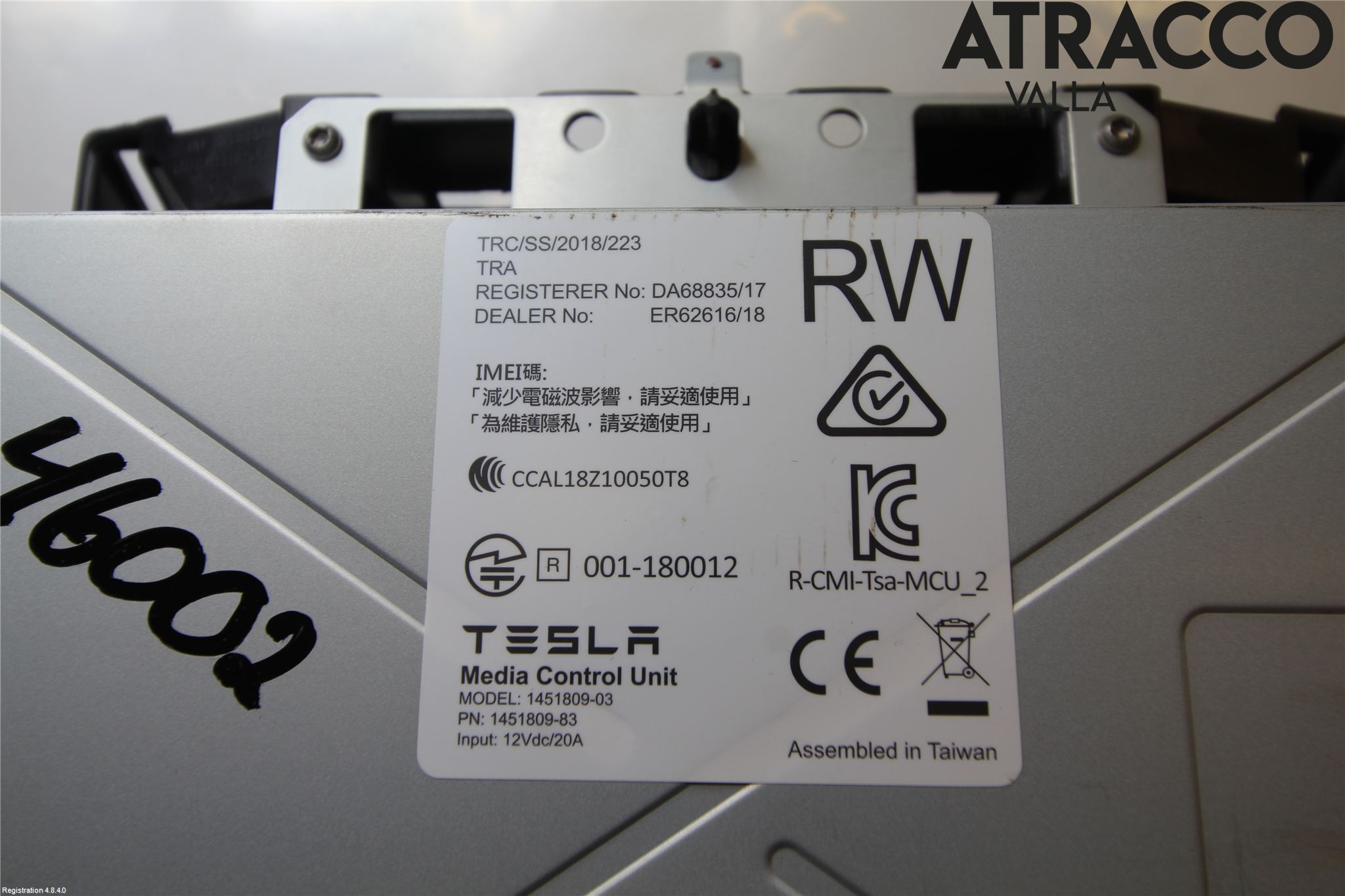 Tesla MODEL X 16- Multifunktionsdisplay