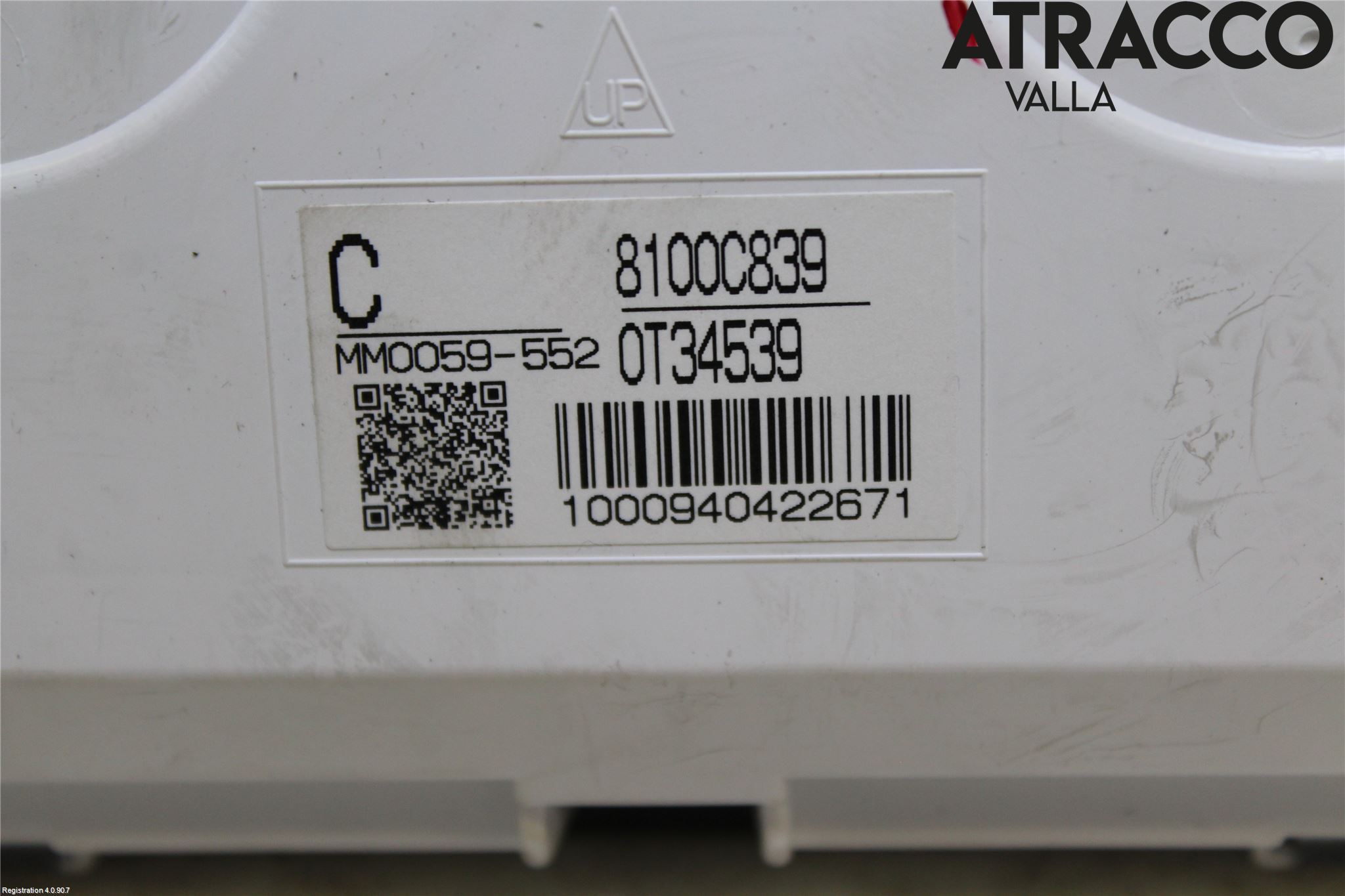 Mitsubishi OUTLANDER 13-21 Instrument Komb