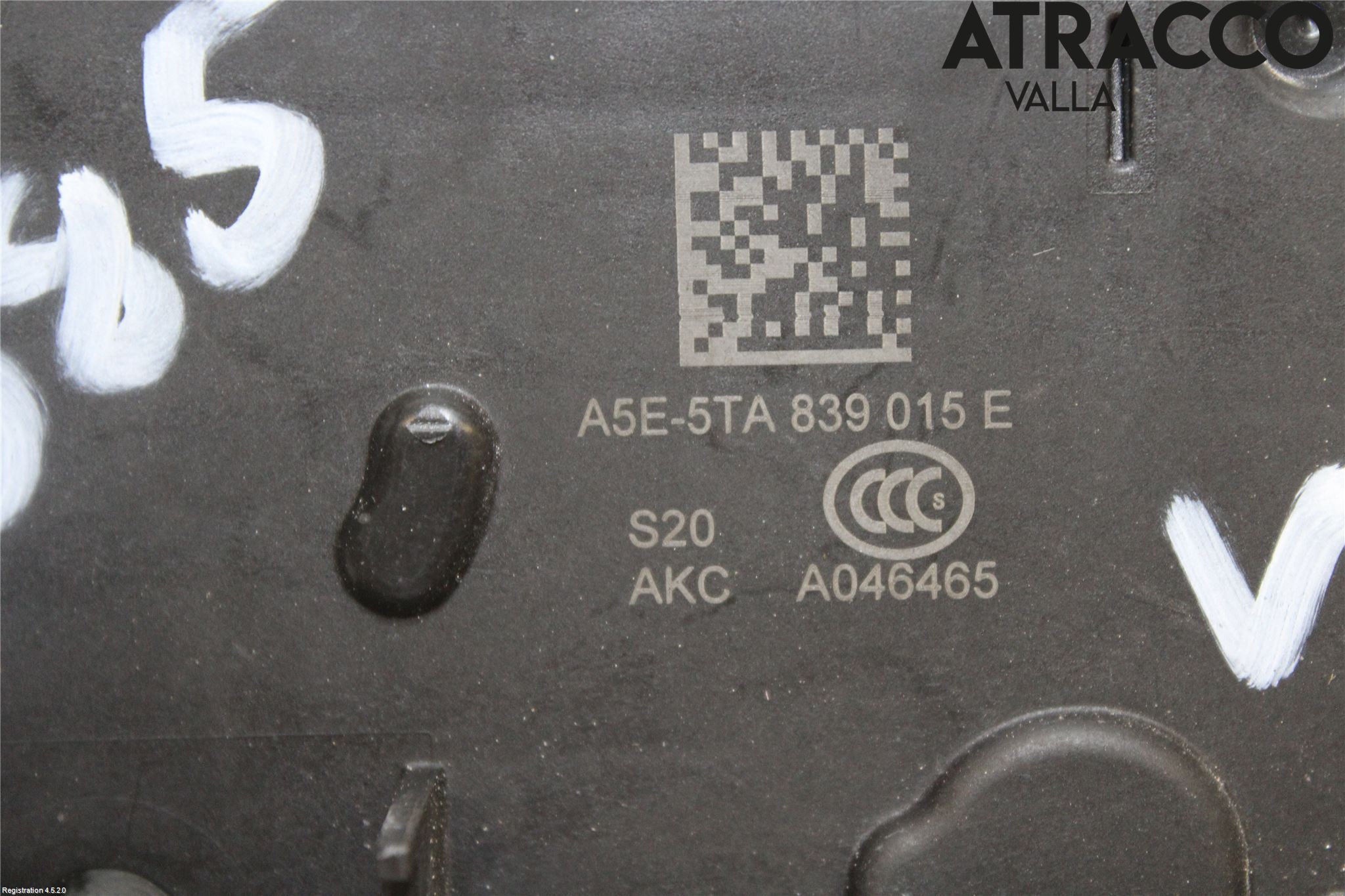 Skoda FABIA 15-21 Låskista-Dörrlås