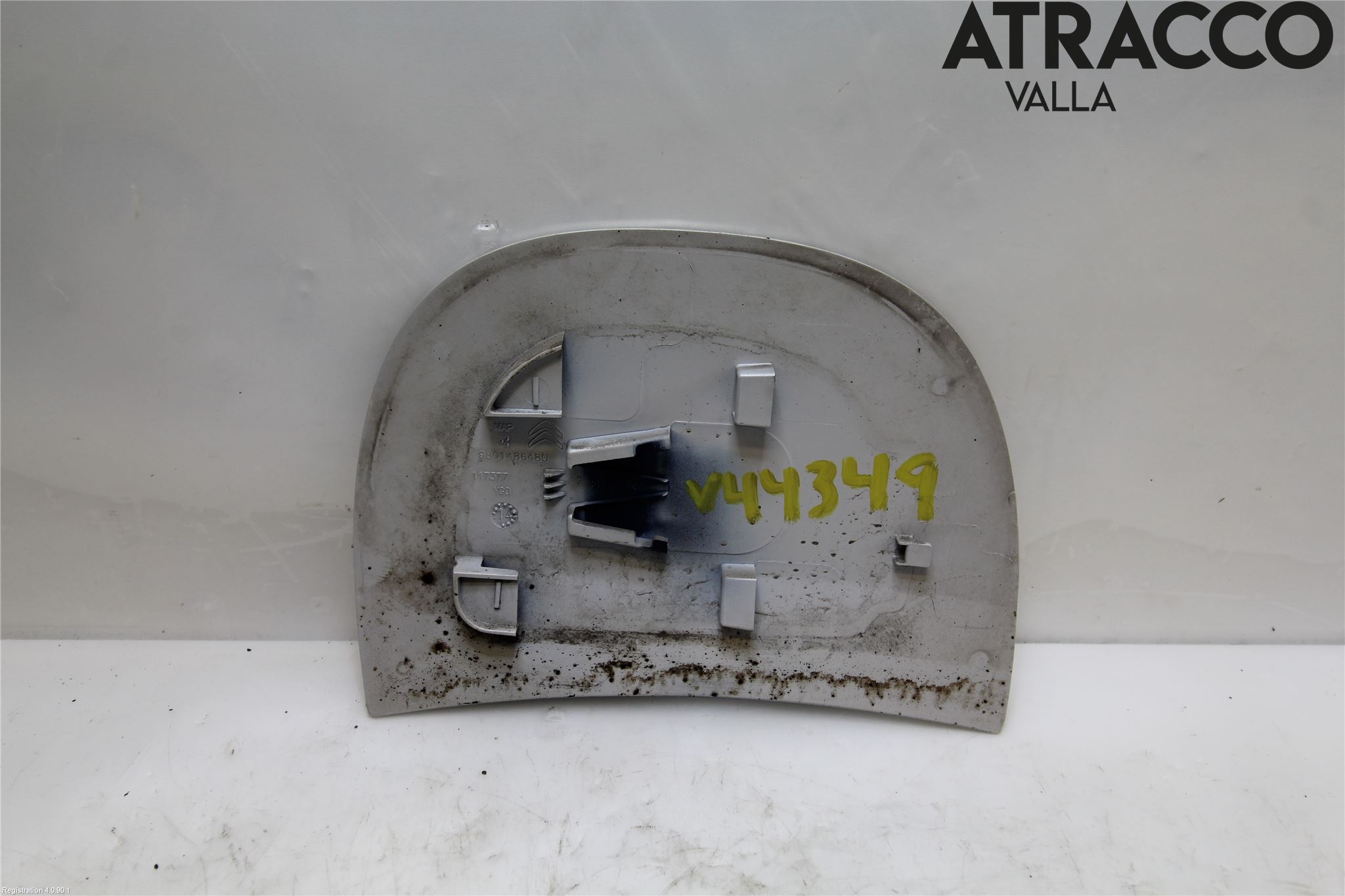 Citroen C4 CACTUS 14-20 Tanklucka