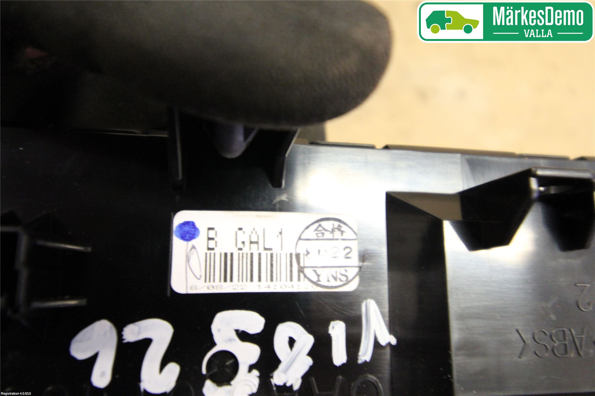 Mazda 6 08-13 Kontrolldisplay