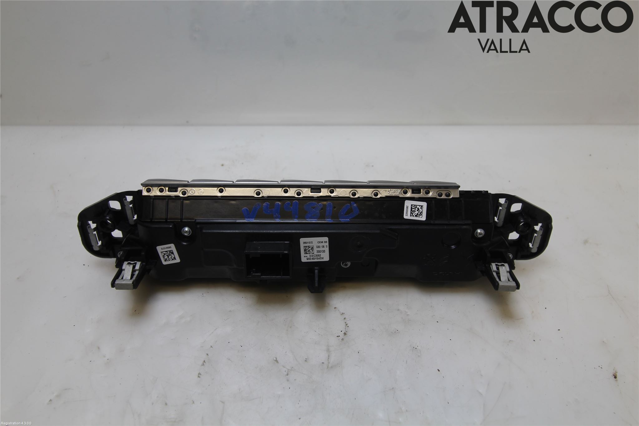 Peugeot 3008 17-24 Strömställare Multifunktion