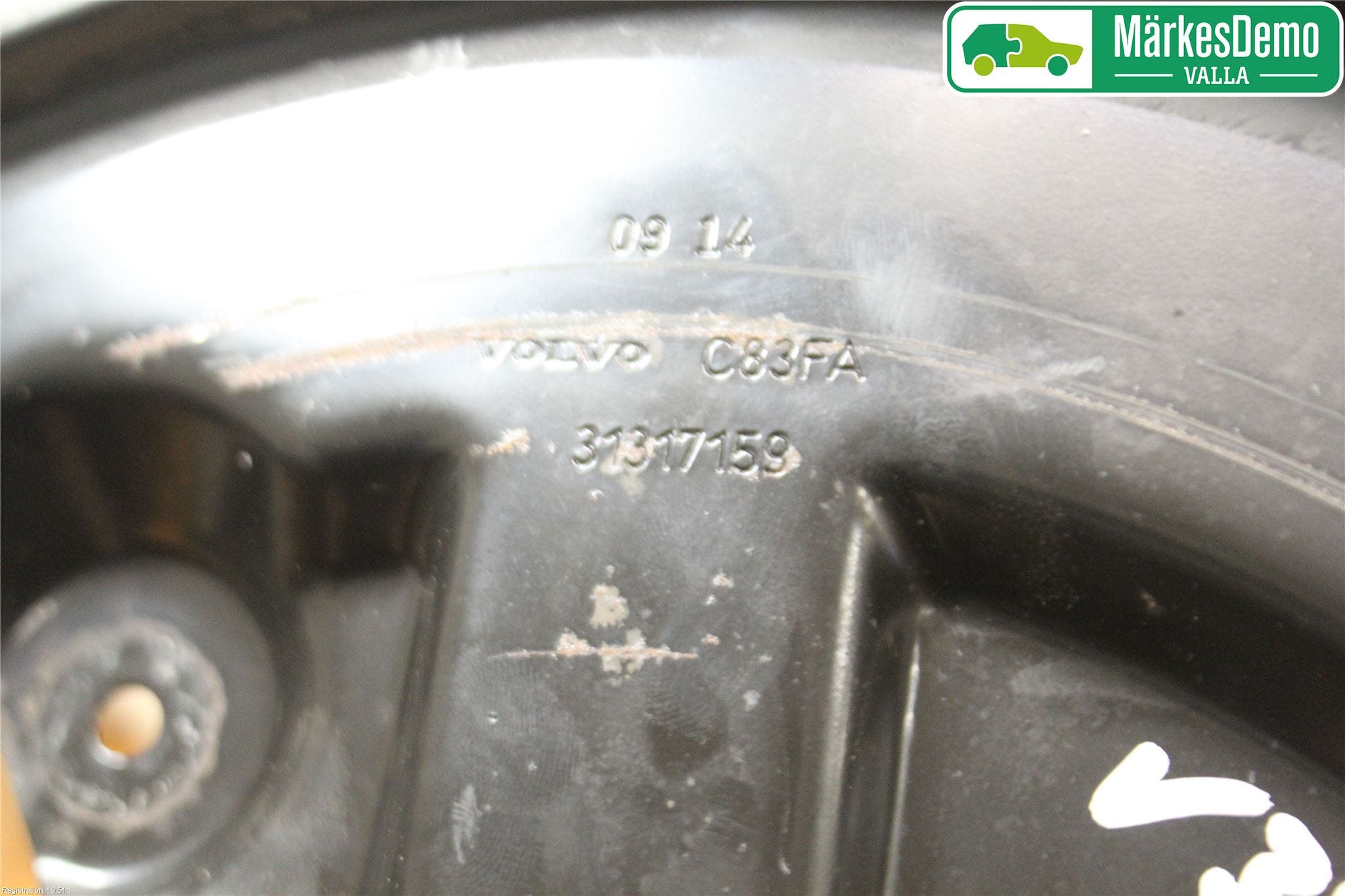 Volvo V40 12-19 Bromssköld Fram