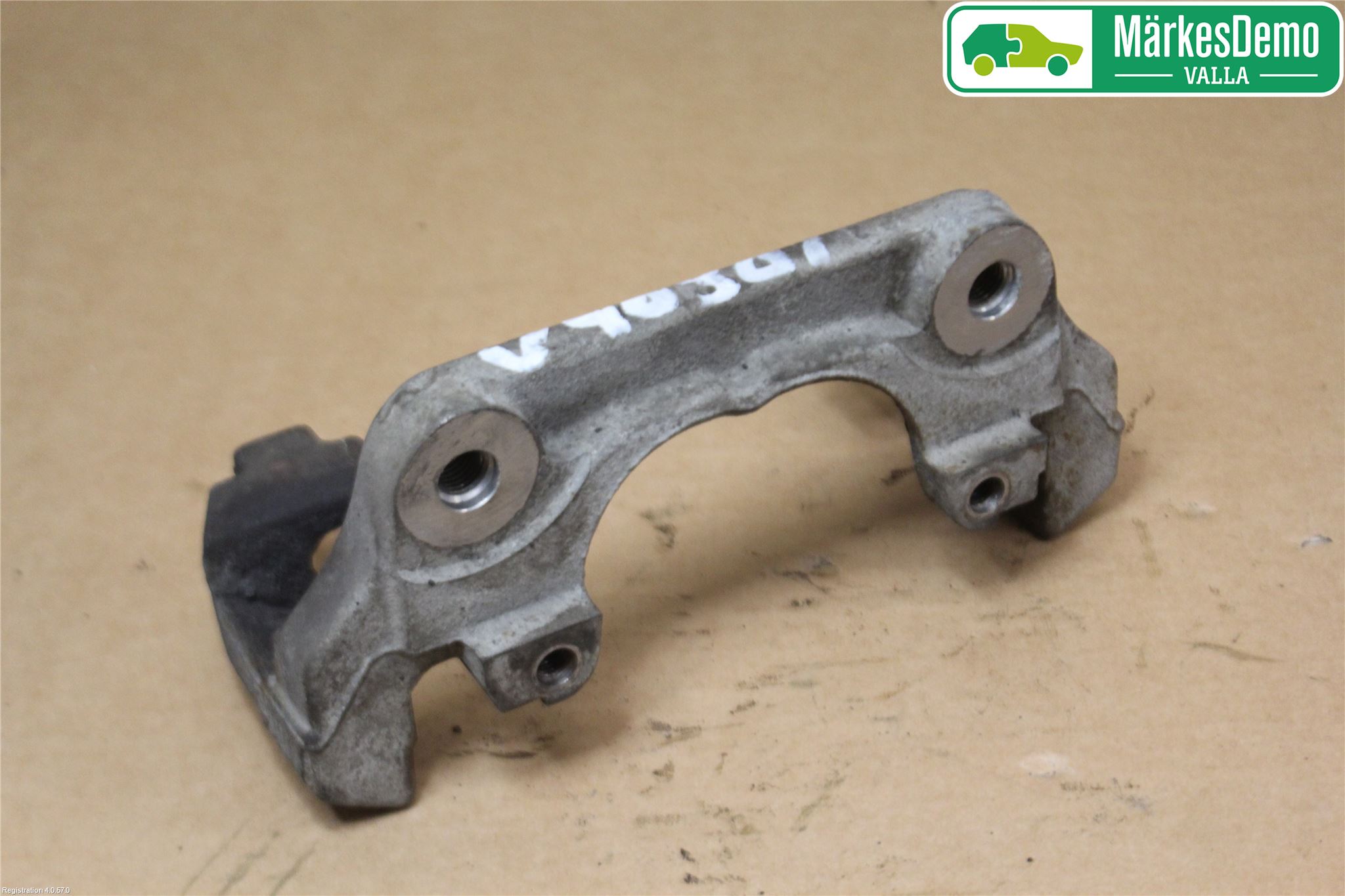 BMW X1 E84 10-15 Bromsokshållare