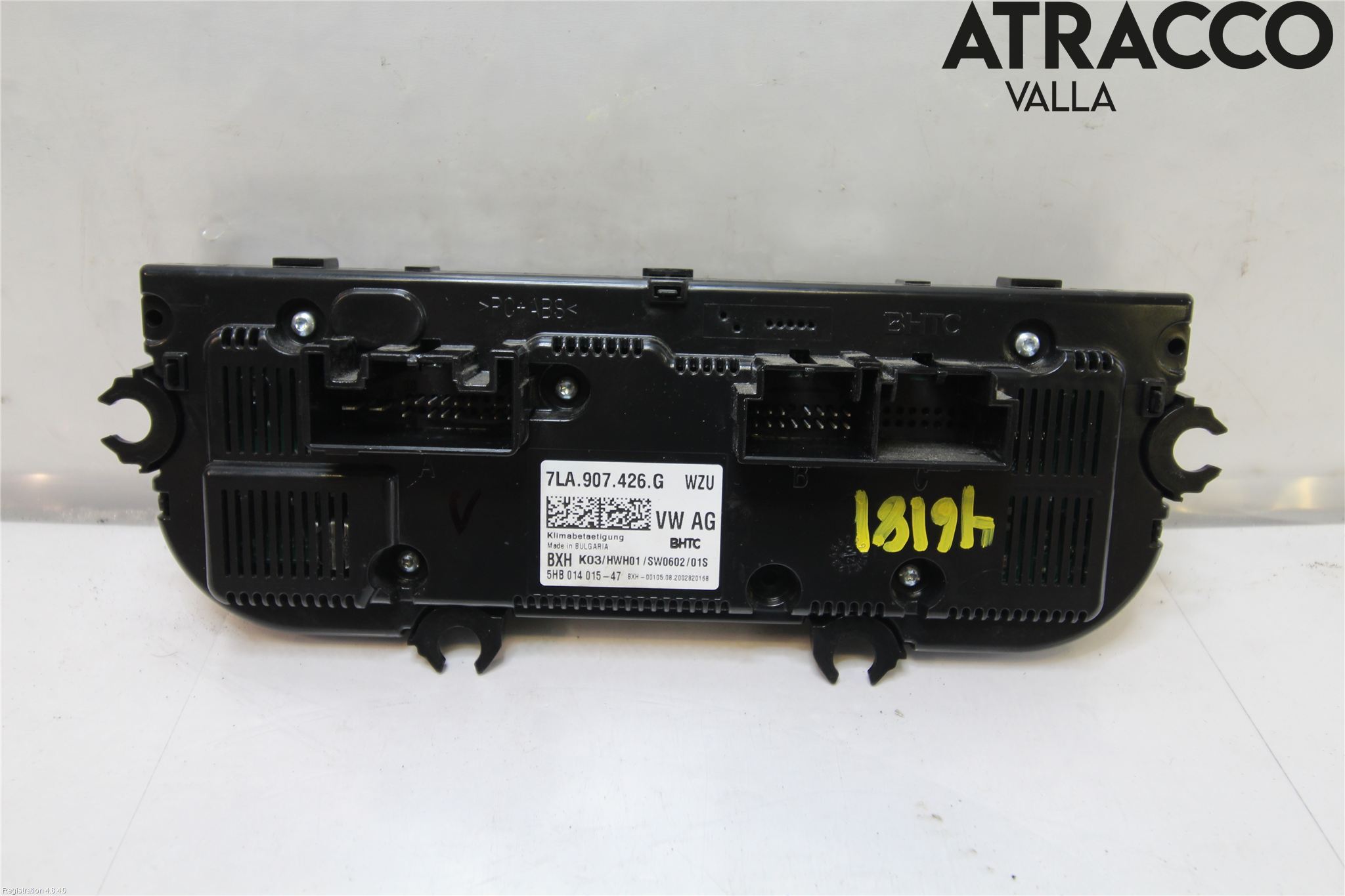 Volkswagen VW TRANSP/CARAVELLE (T6) 16-22 Ac Styrenhet Ac Manöveren
