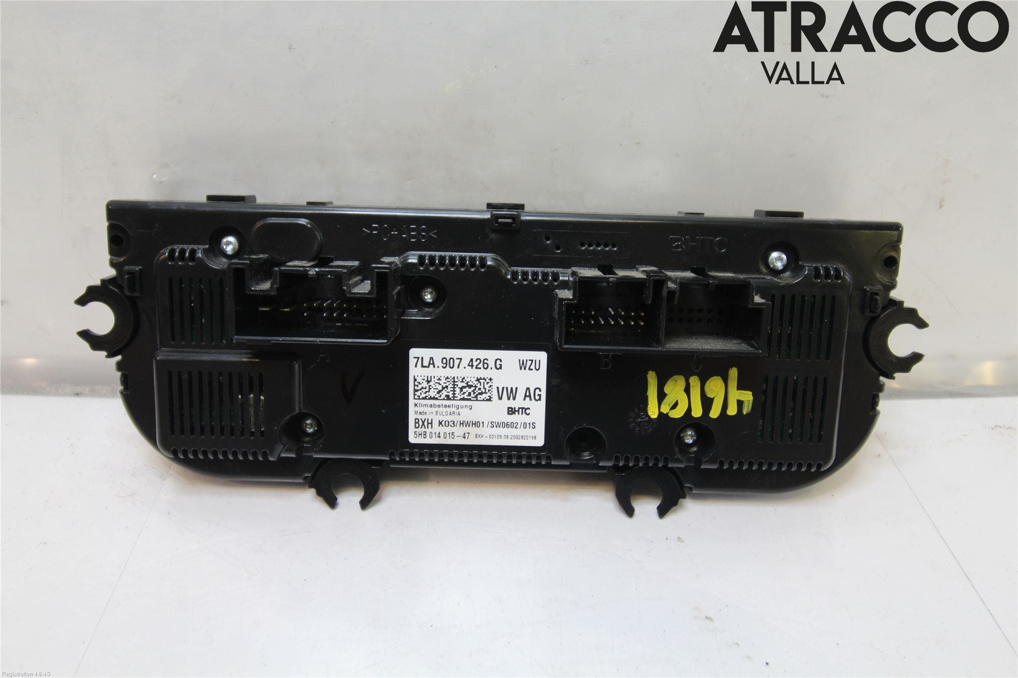 Volkswagen VW TRANSP/CARAVELLE (T6) 16-22 Ac Styrenhet Ac Manöveren