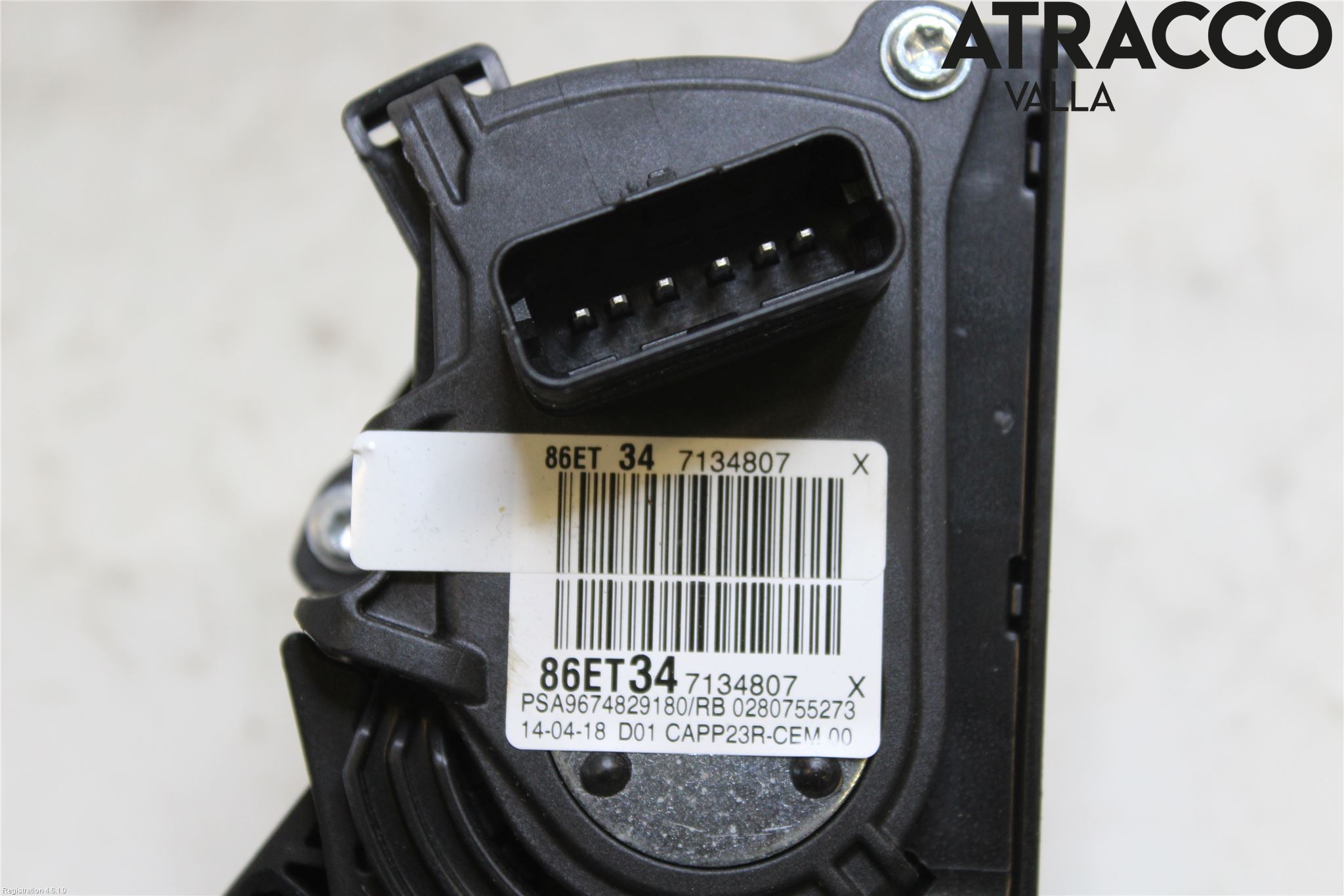 Peugeot 3008 17-24 Gaspedal