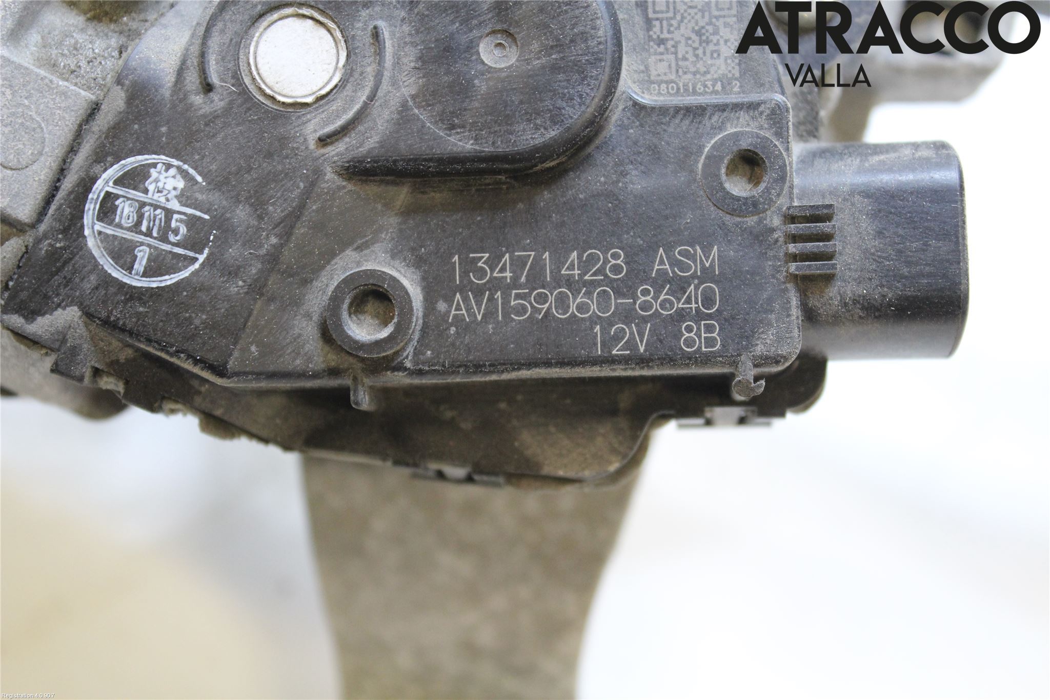 Opel INSIGNIA 17- Torkarmekanism Vindruta