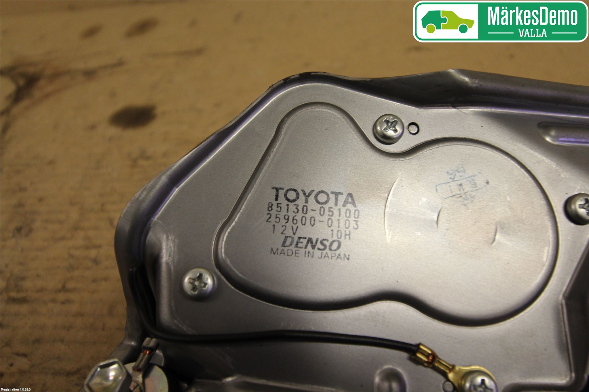 Toyota AVENSIS 07-08 Torkarmotor Baklucka
